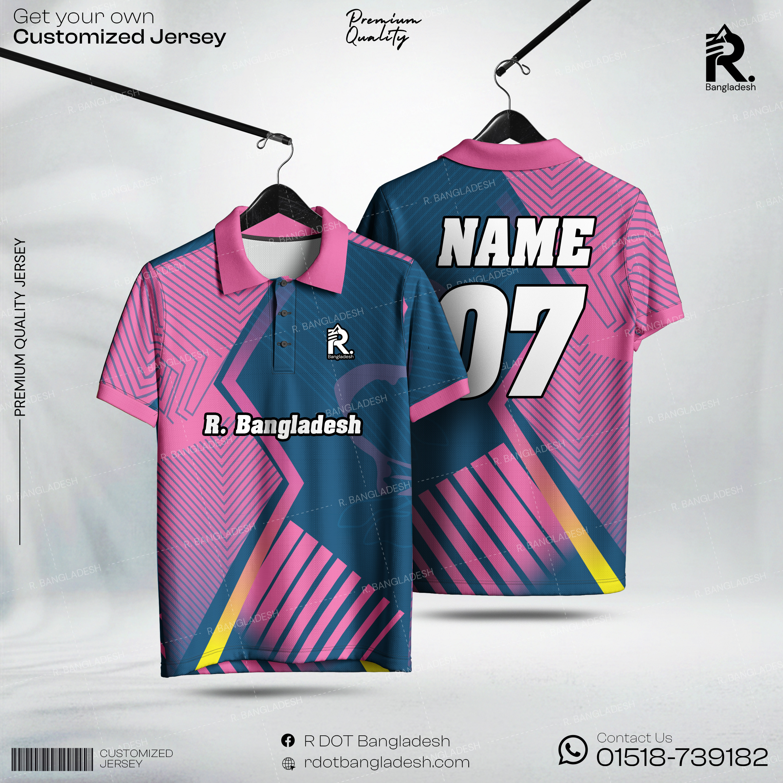 Customized Jersey