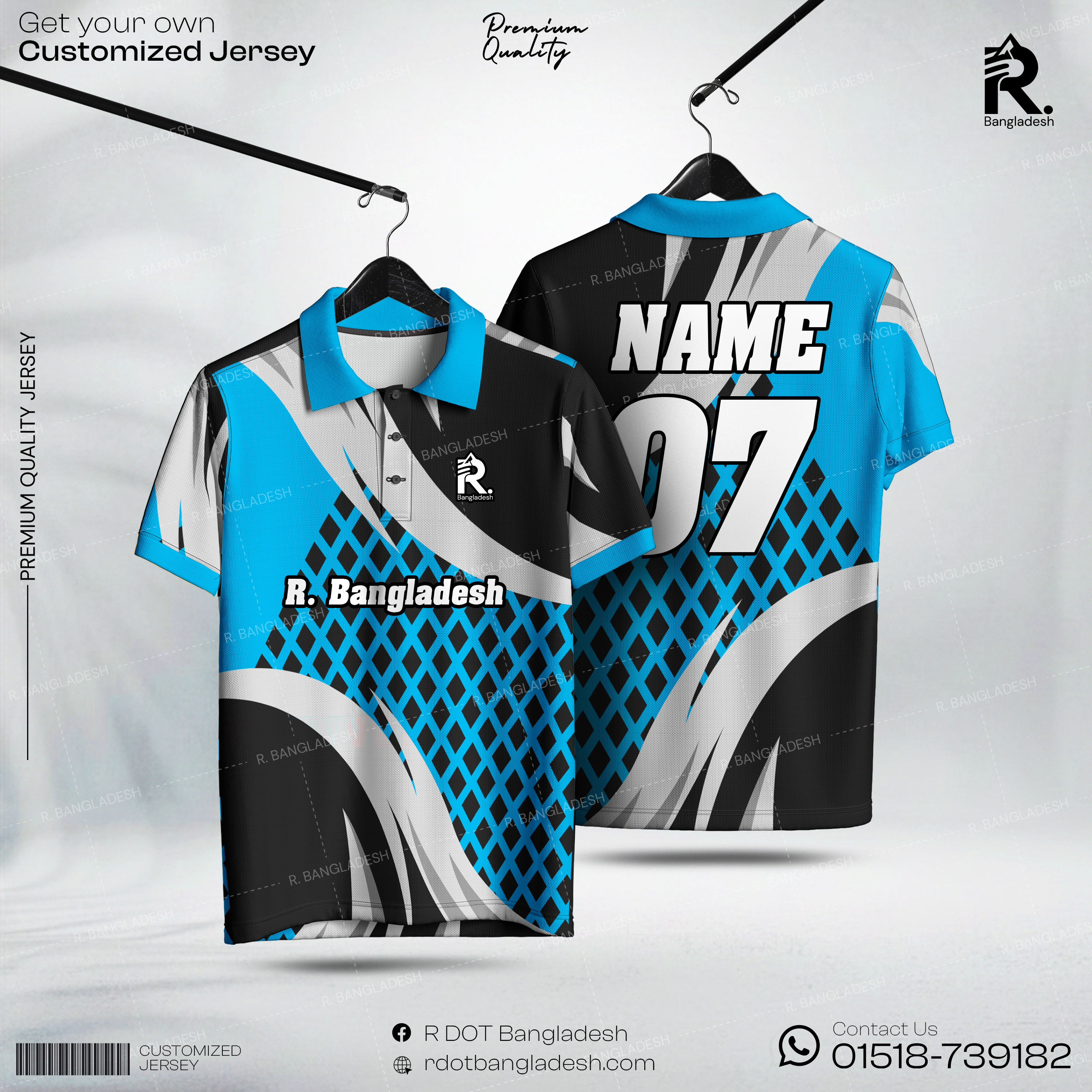 Customized Jersey