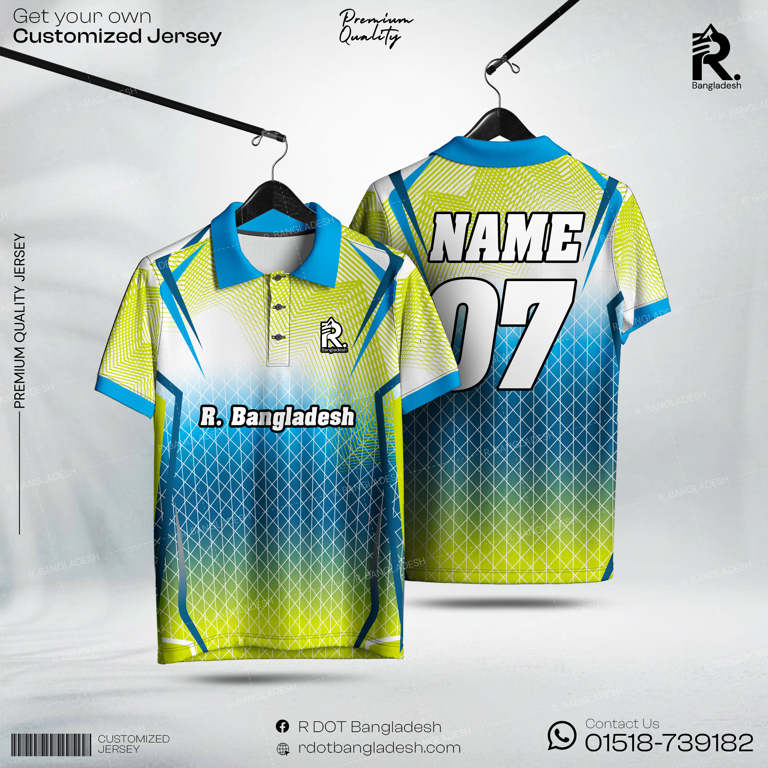 Customized Jersey