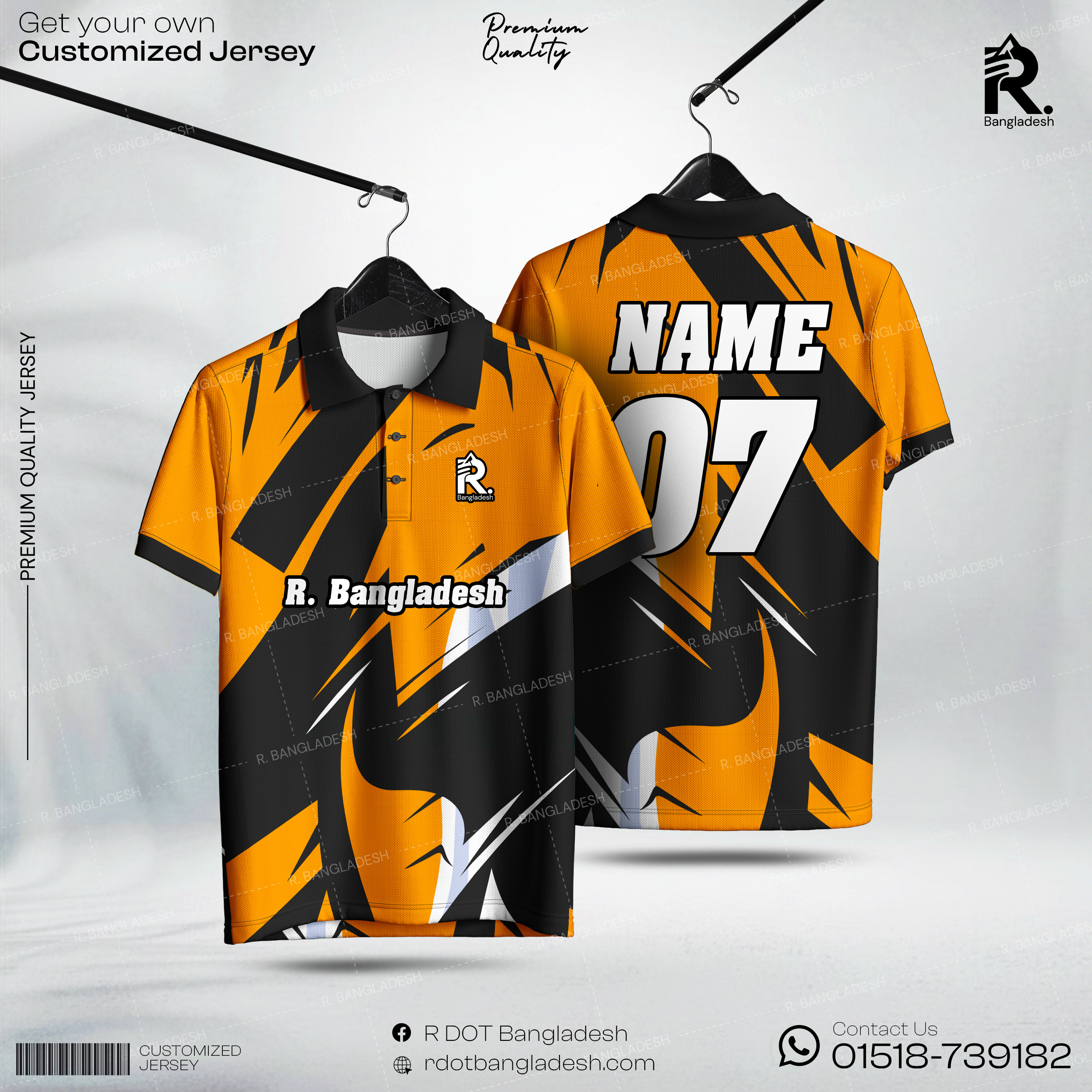 Customized Jersey
