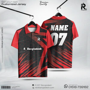 Customized Jersey