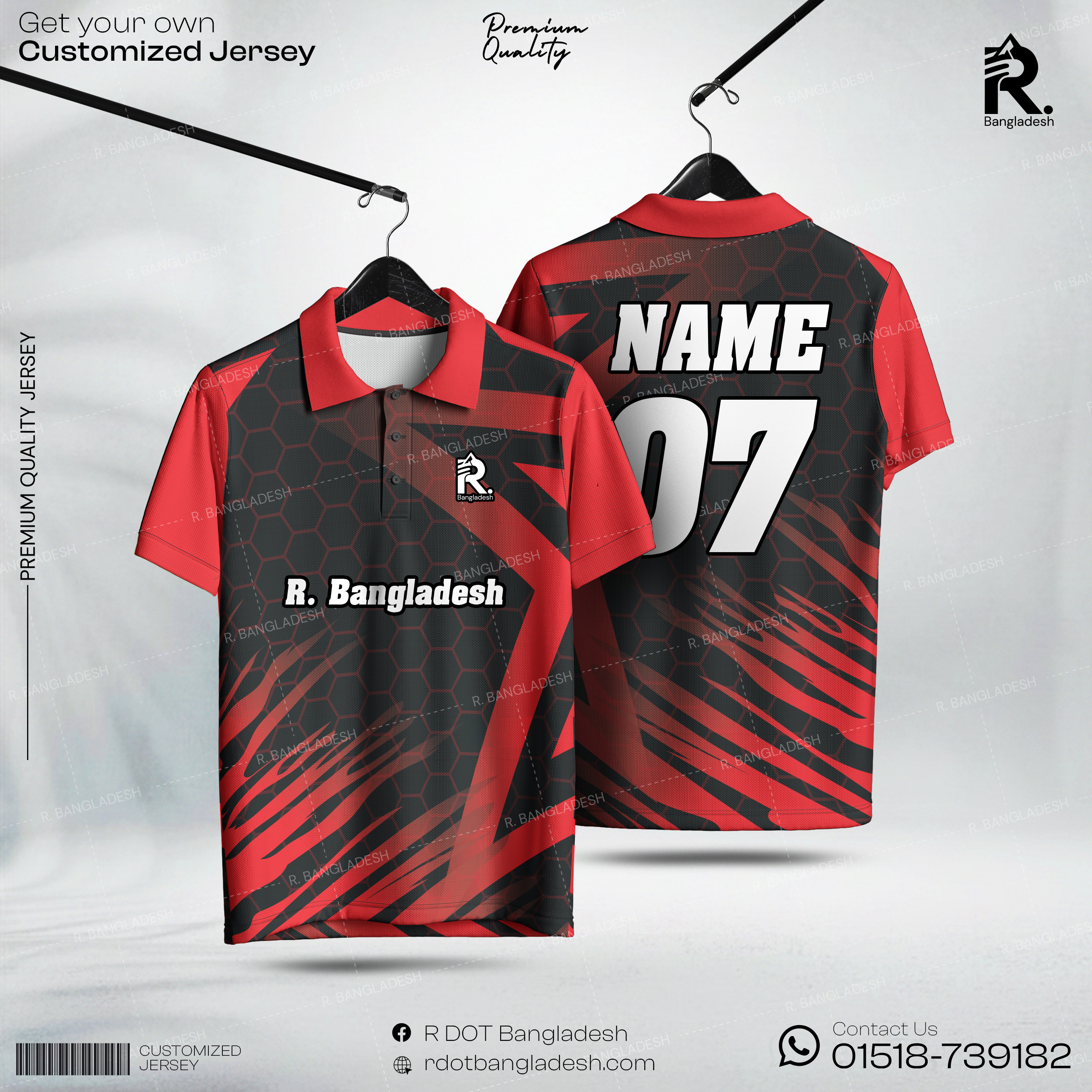 Customized Jersey