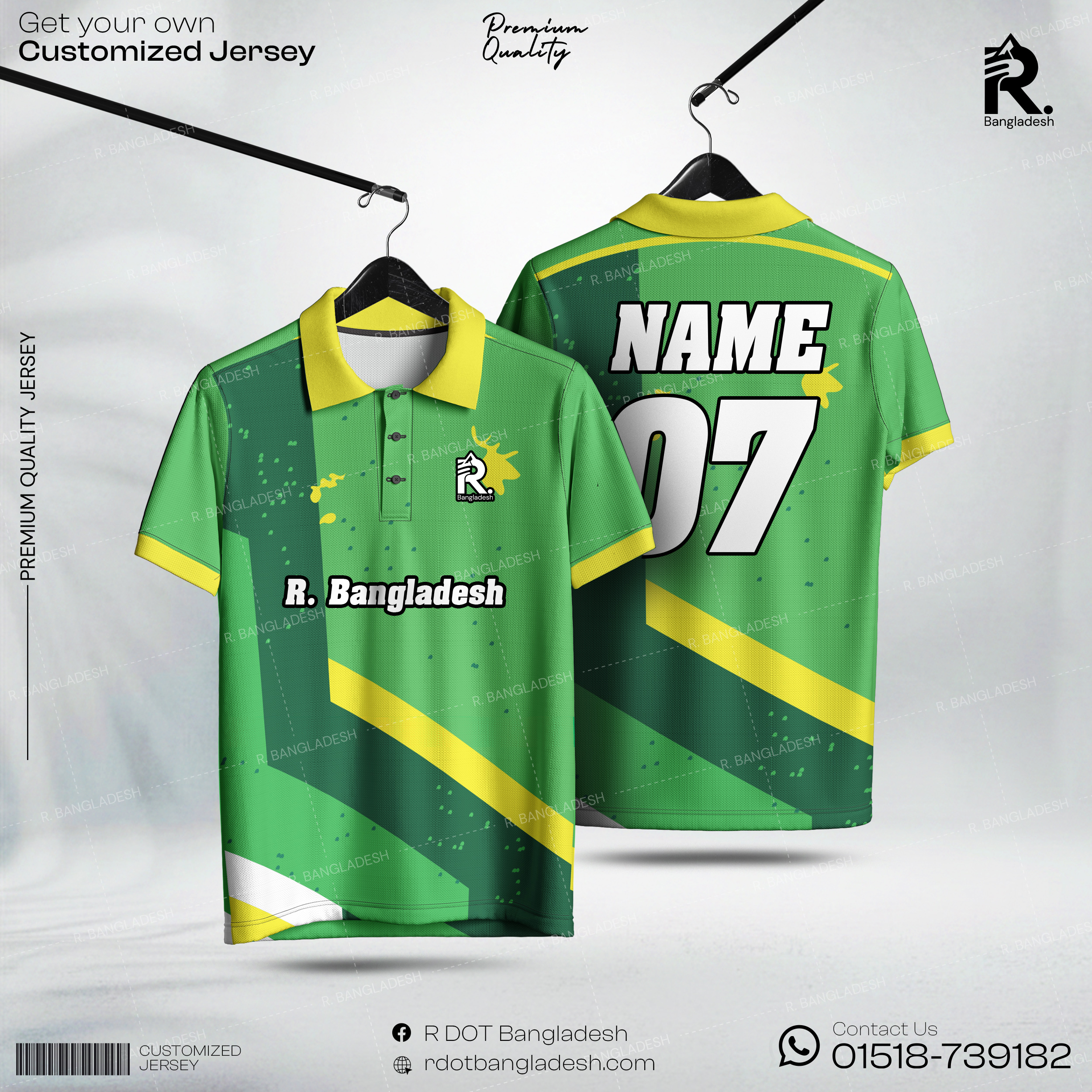 Customized Jersey