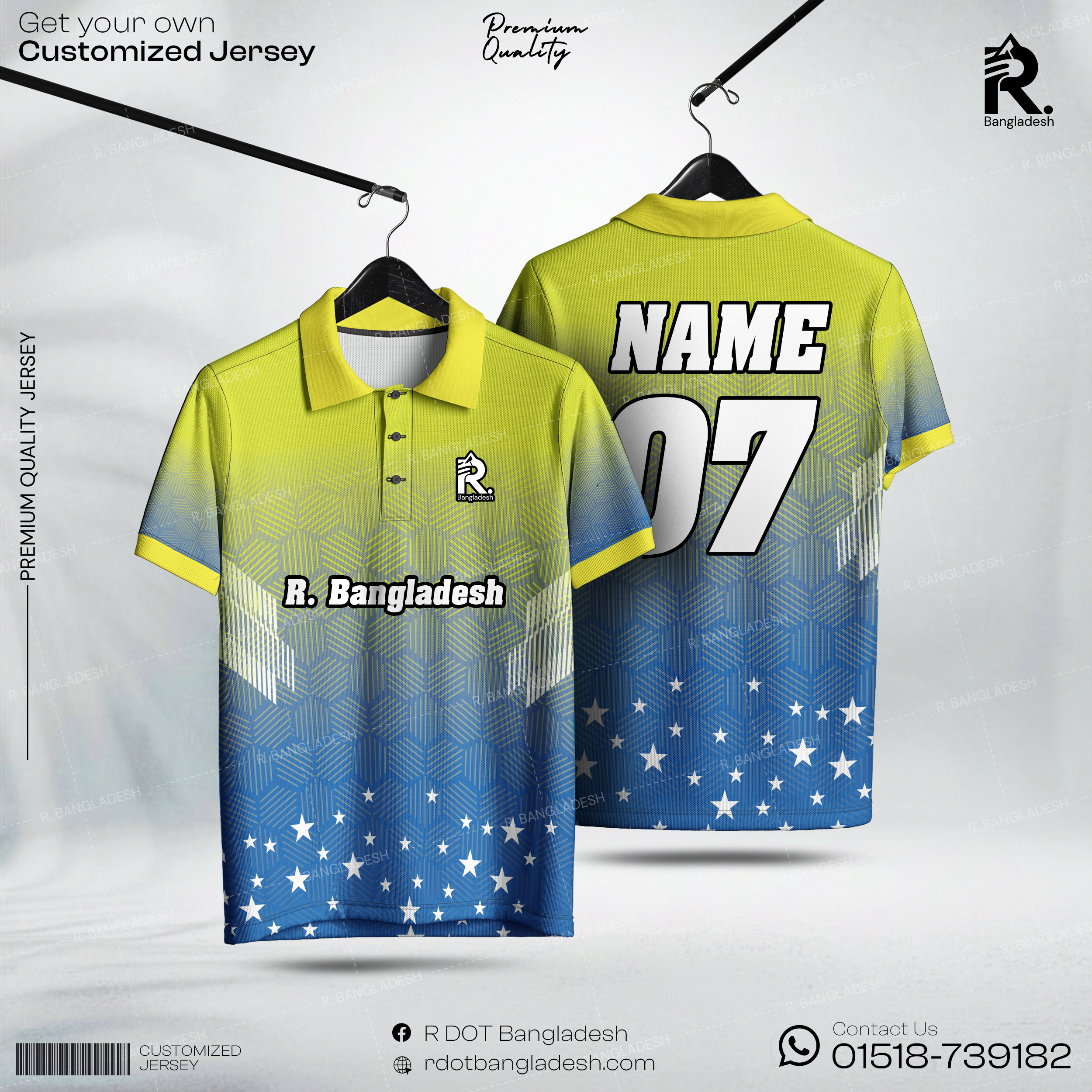 Customized Jersey