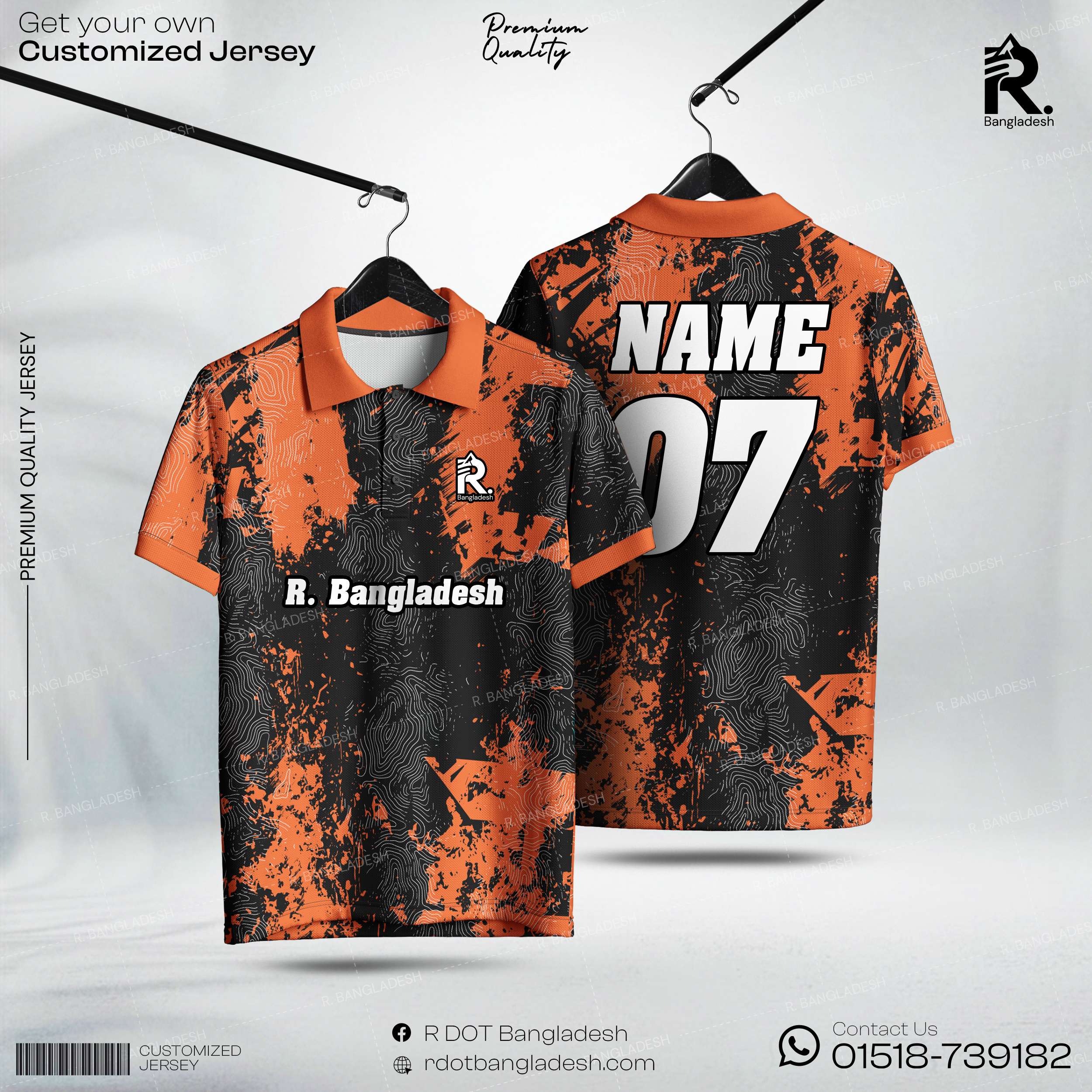 Customized Jersey