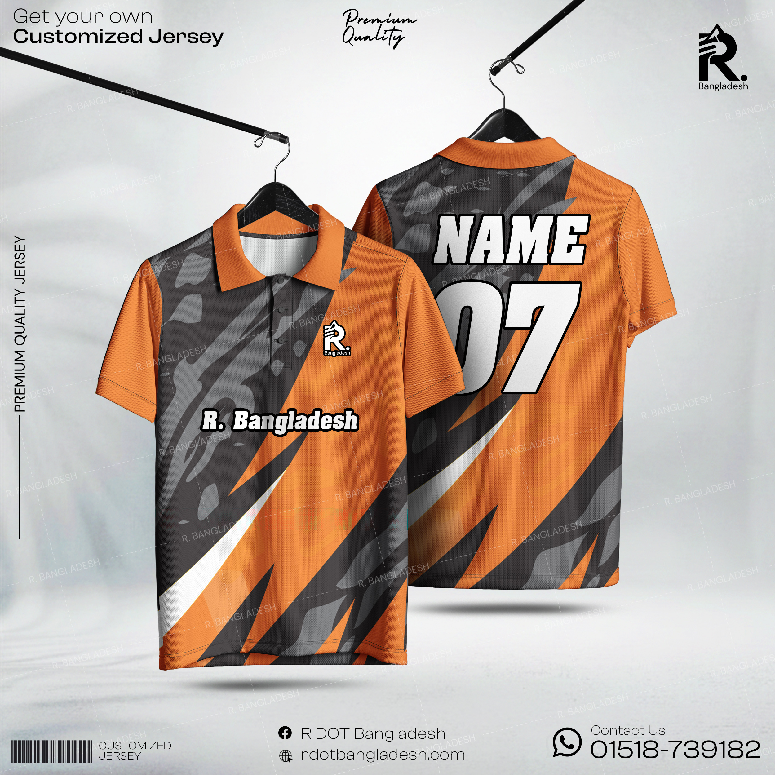 Customized Jersey