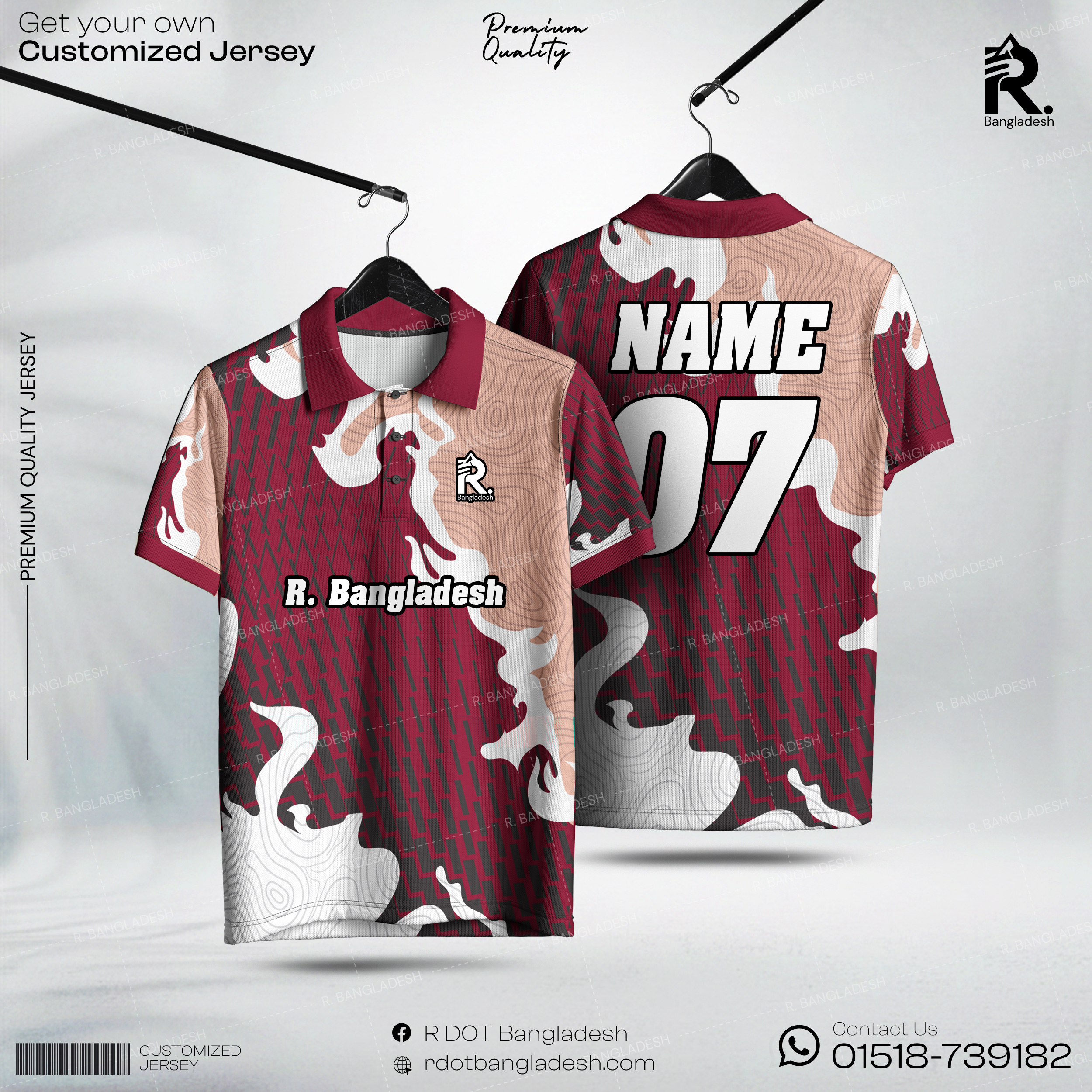 Customized Jersey