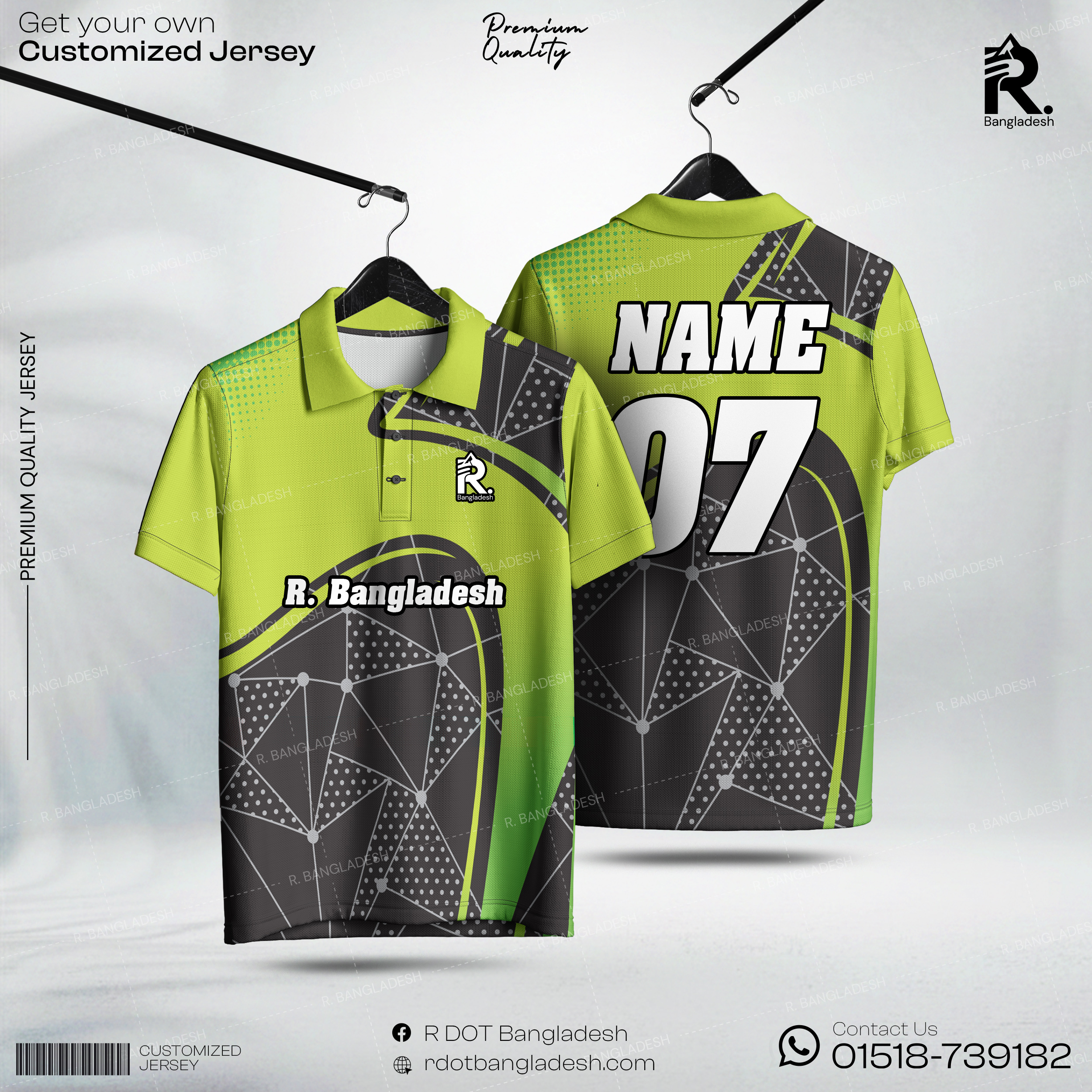 Customized Jersey
