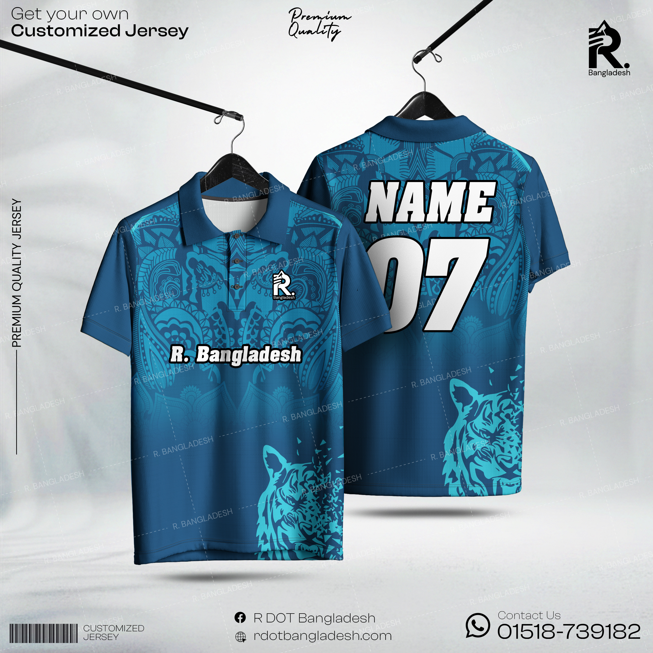 Customized Jersey