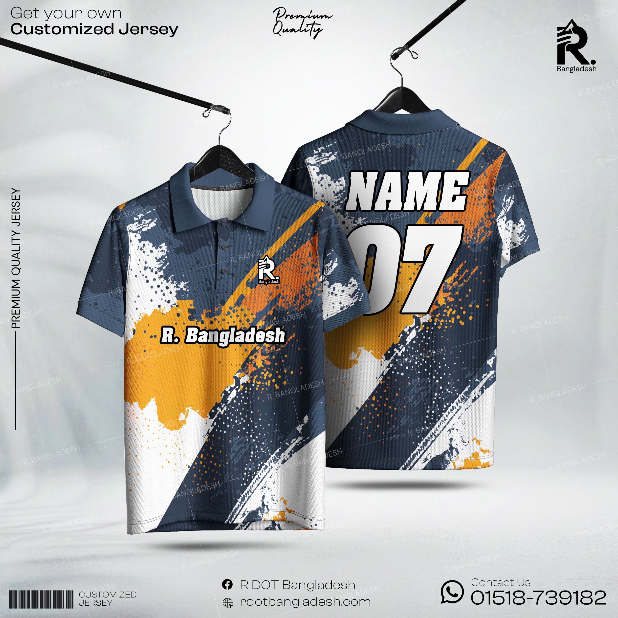 Customized Jersey