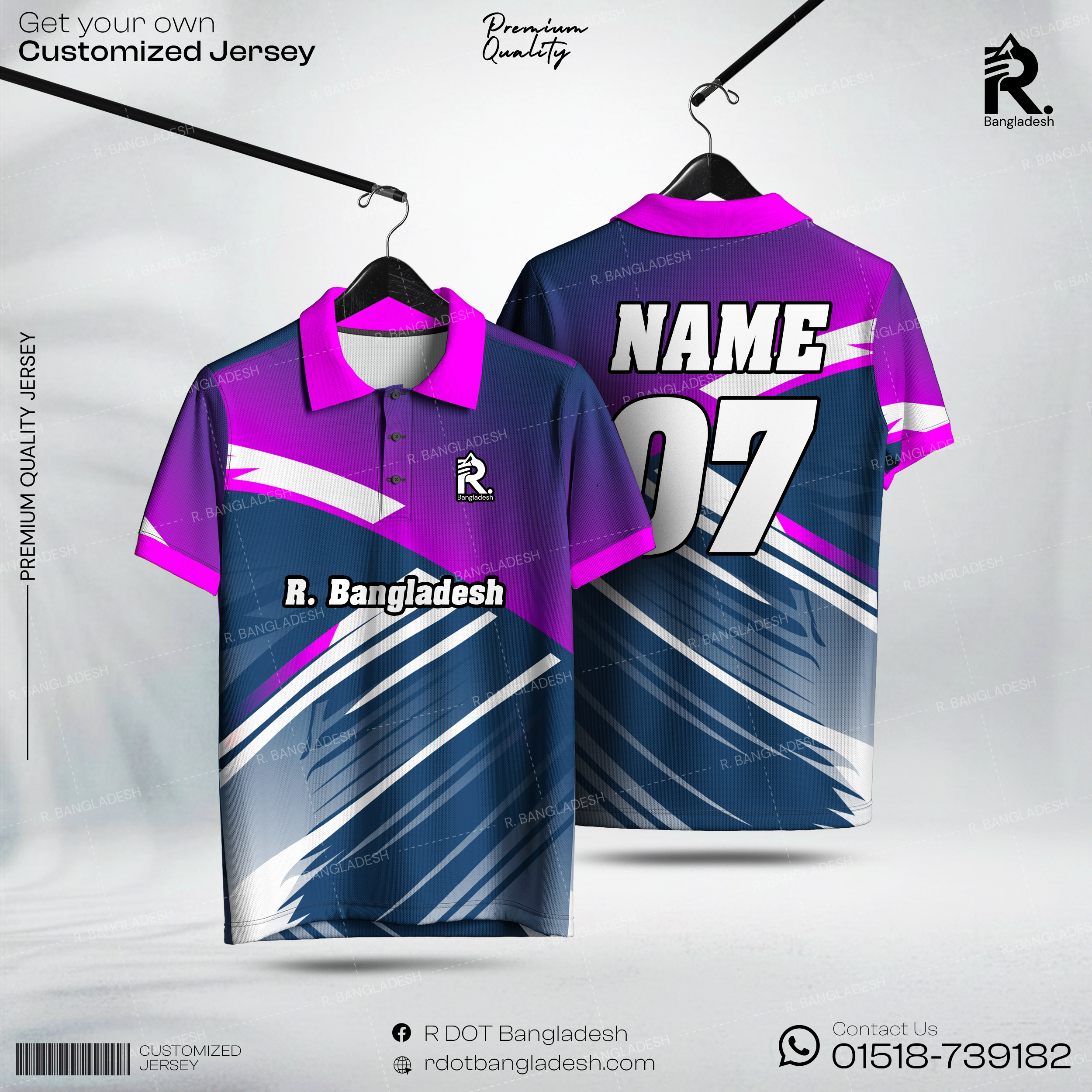 Customized Jersey