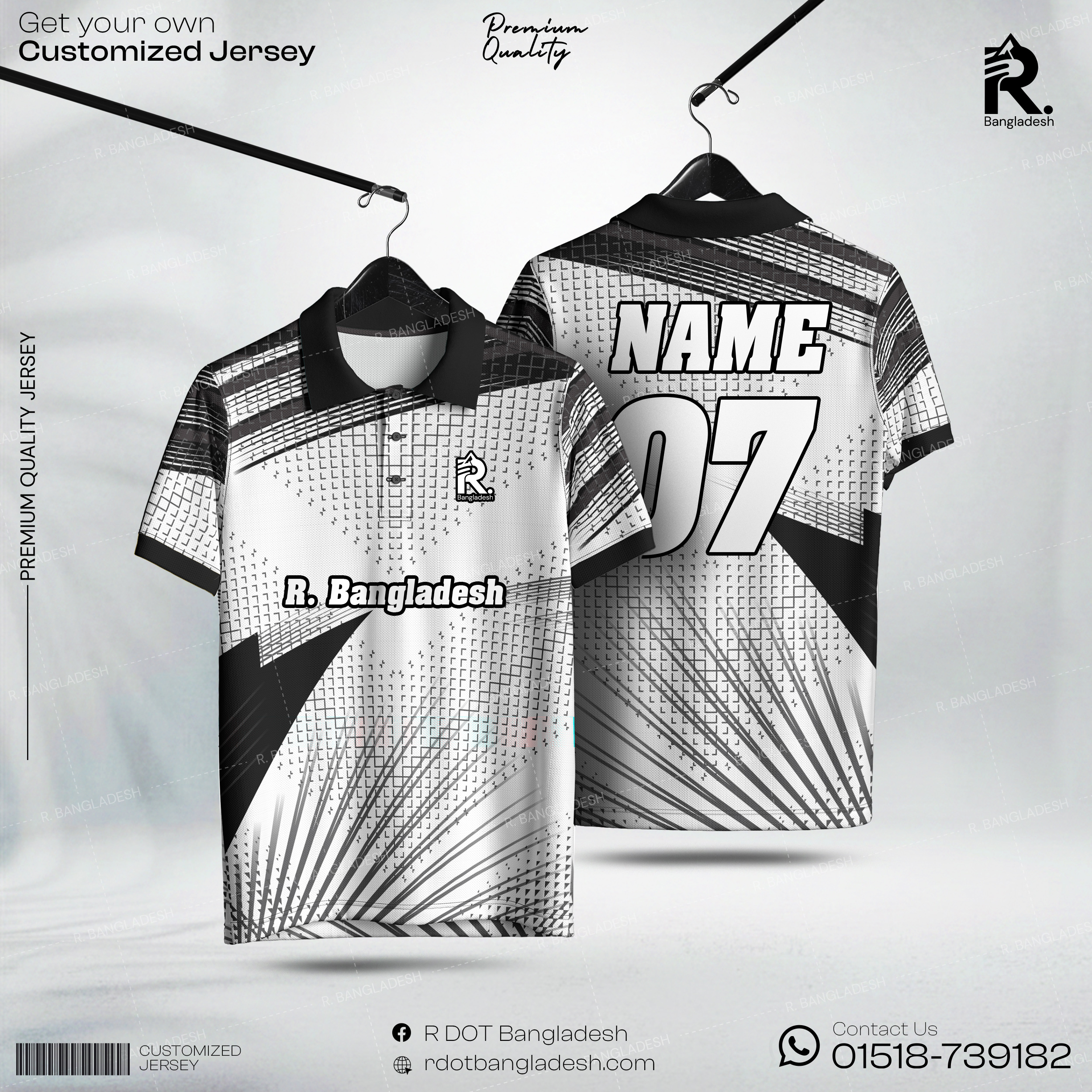 Customized Jersey