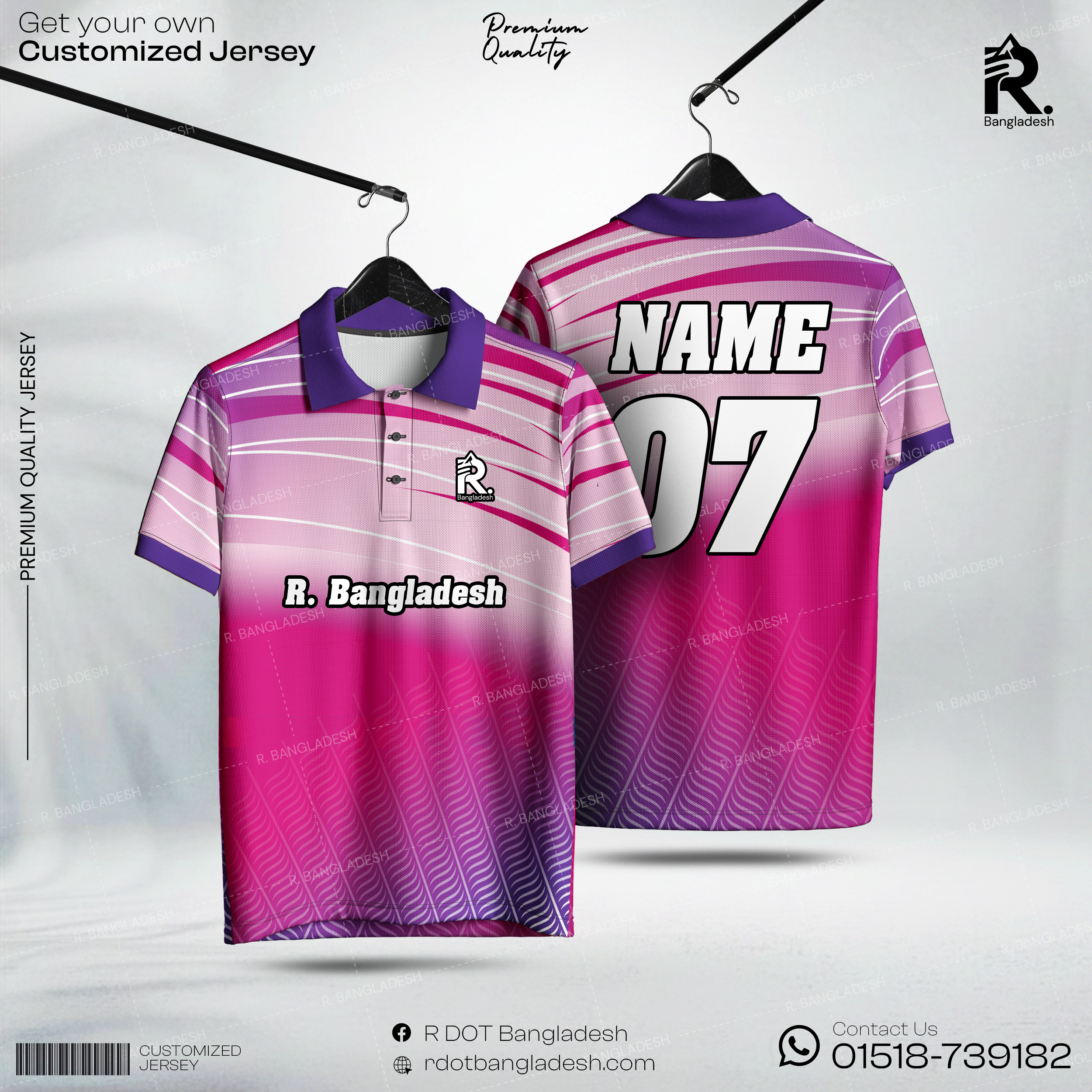 Customized Jersey