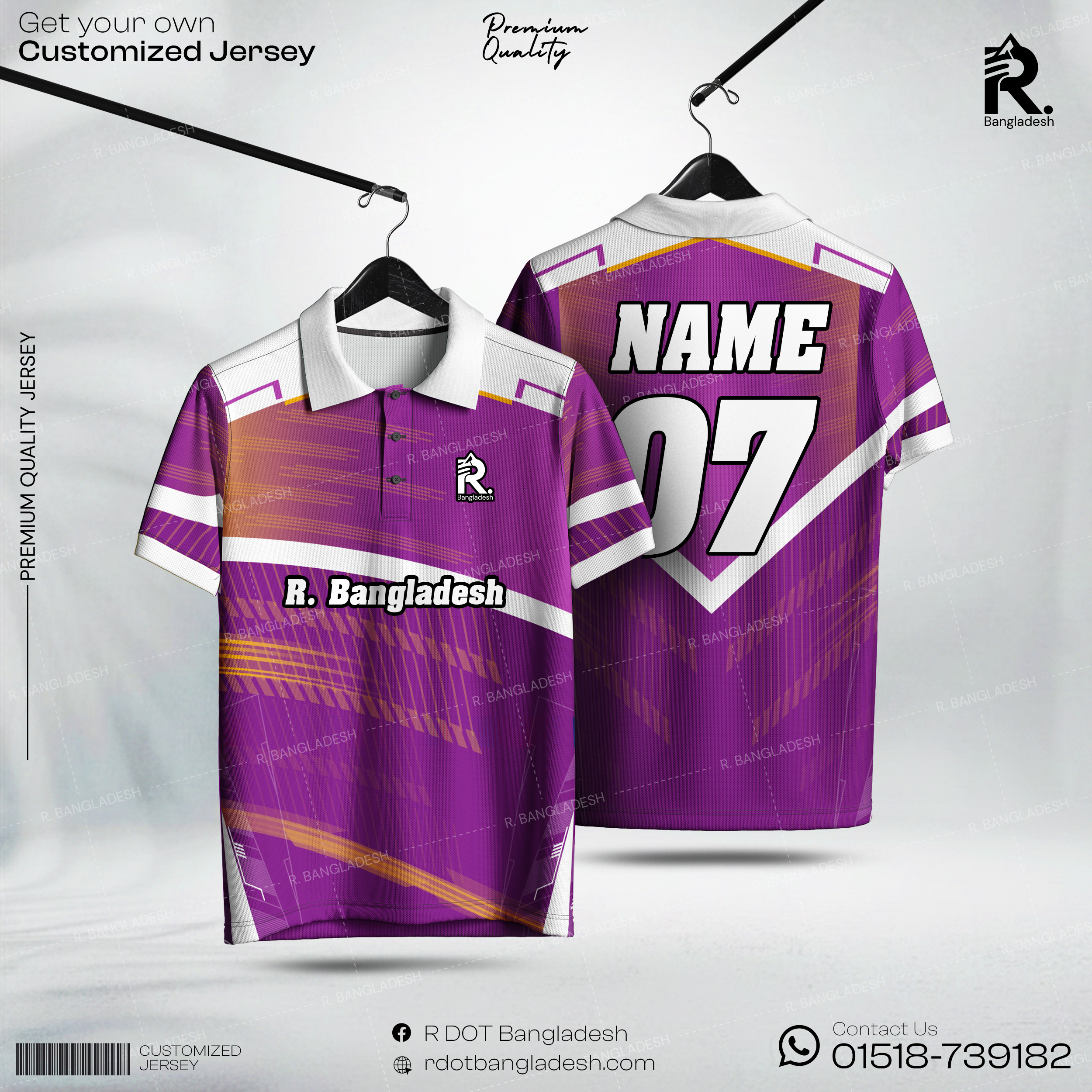 Customized Jersey