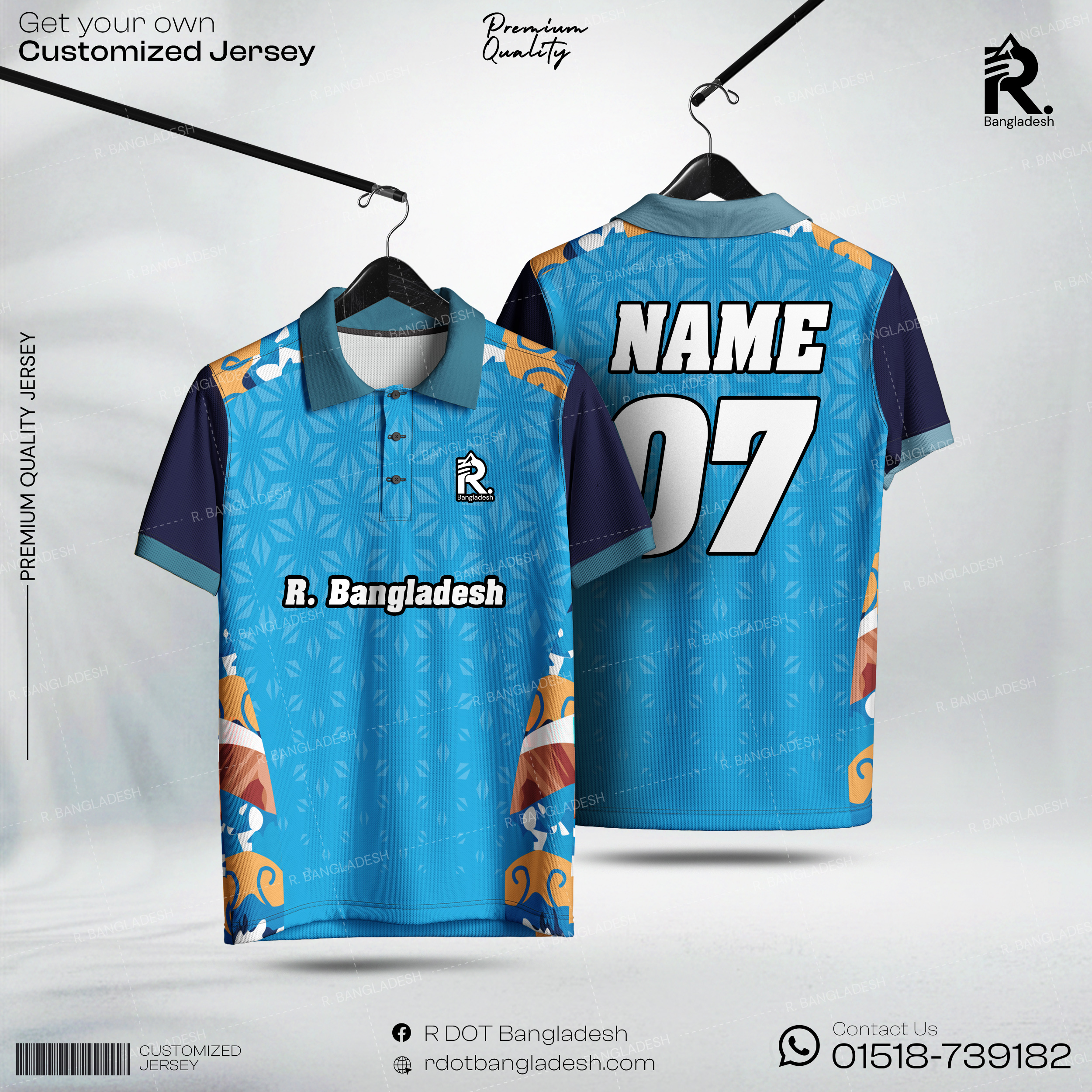 Customized Jersey