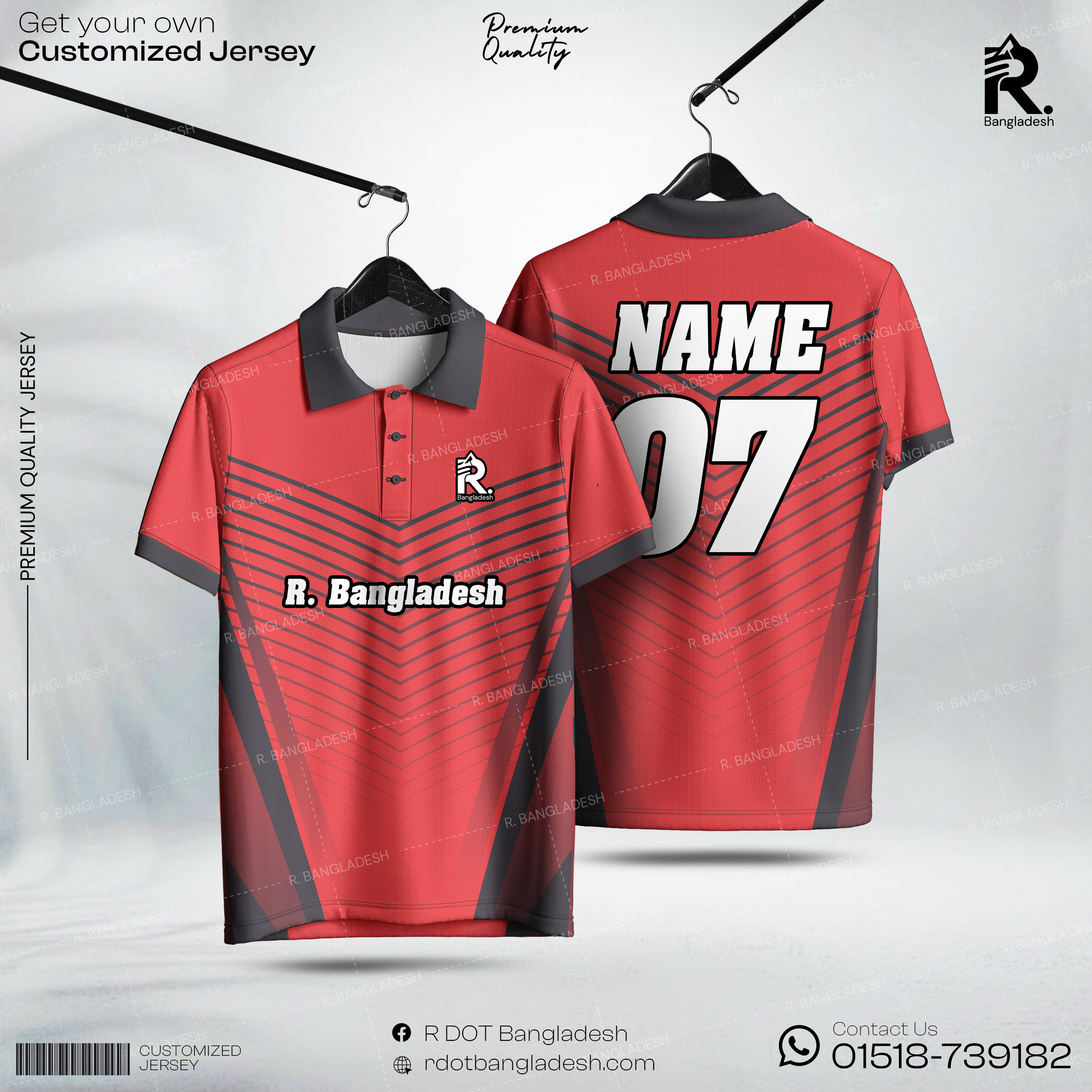 Customized Jersey