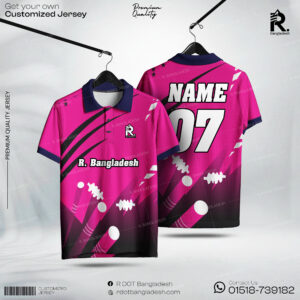 Customized Jersey