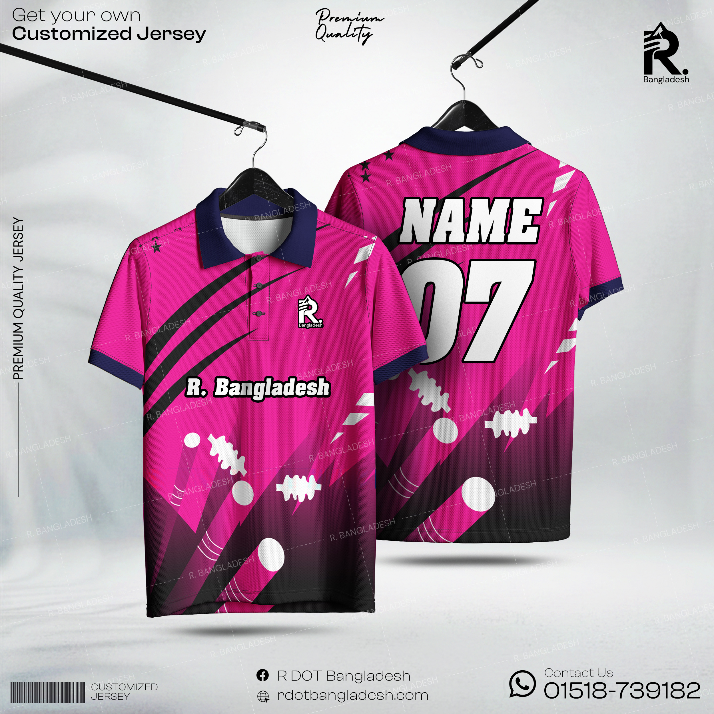 Customized Jersey