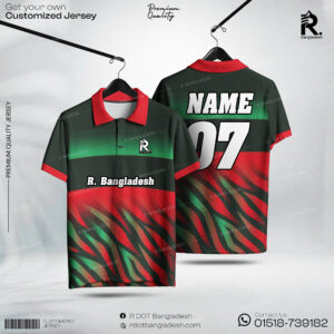 Customized Jersey