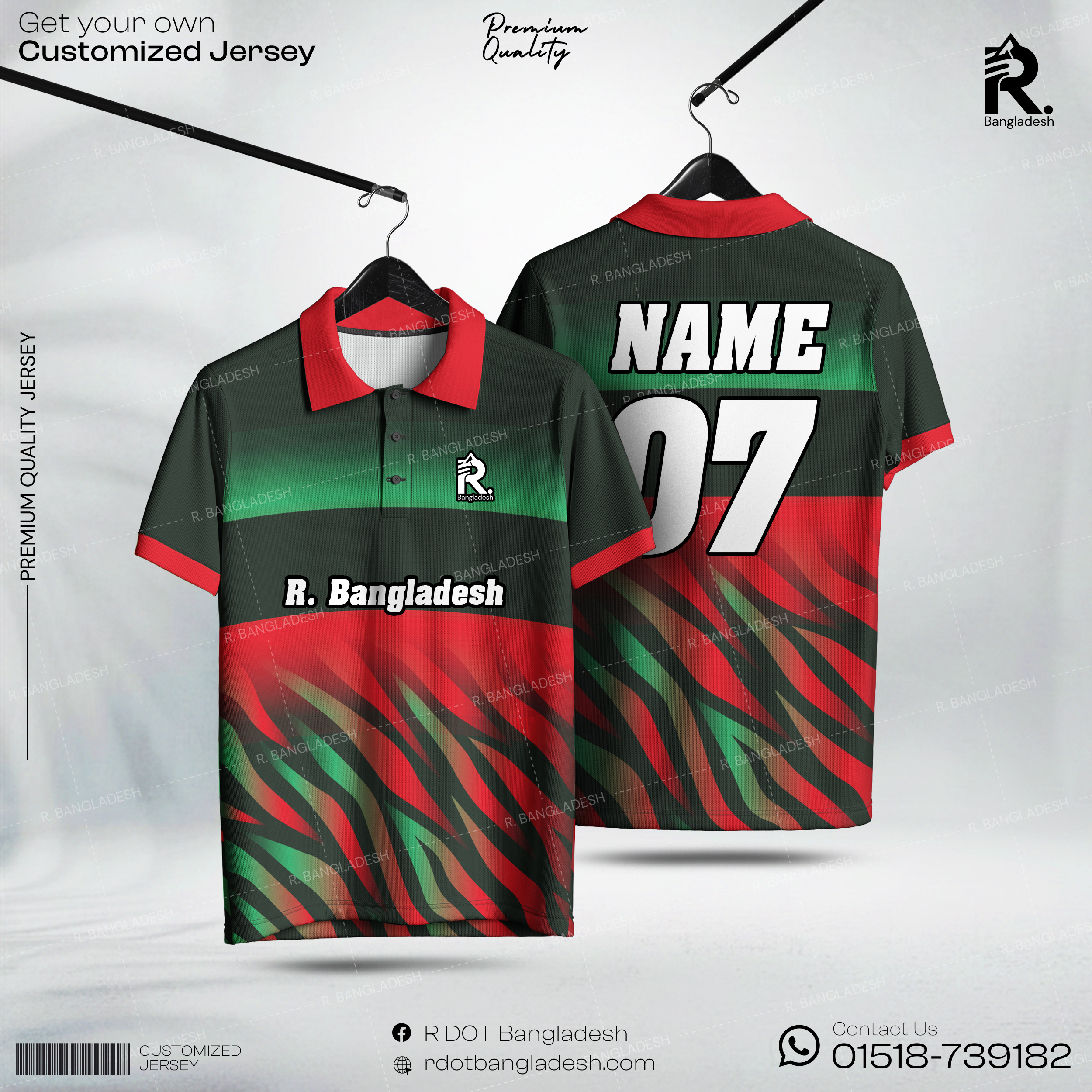 Customized Jersey