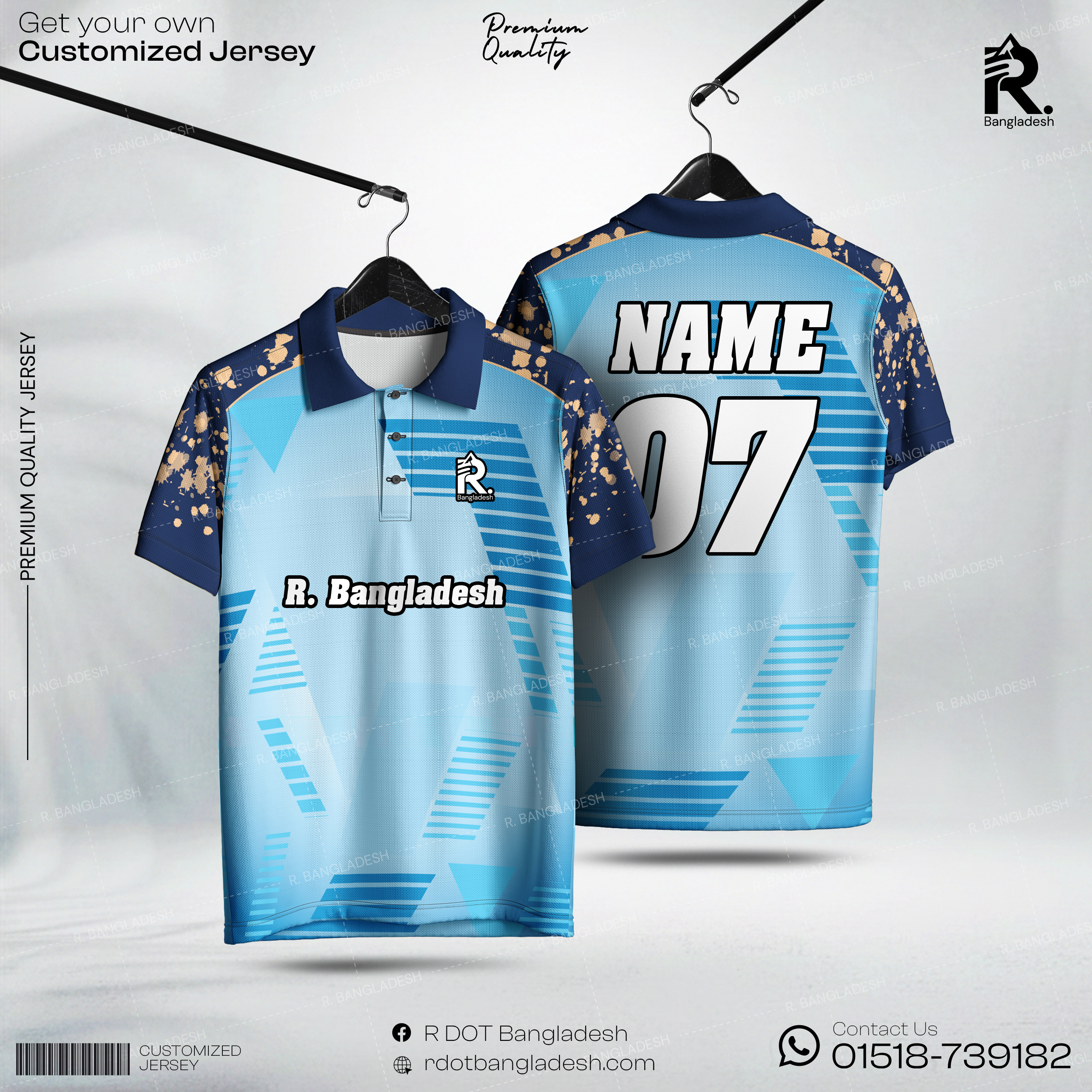 Customized Jersey