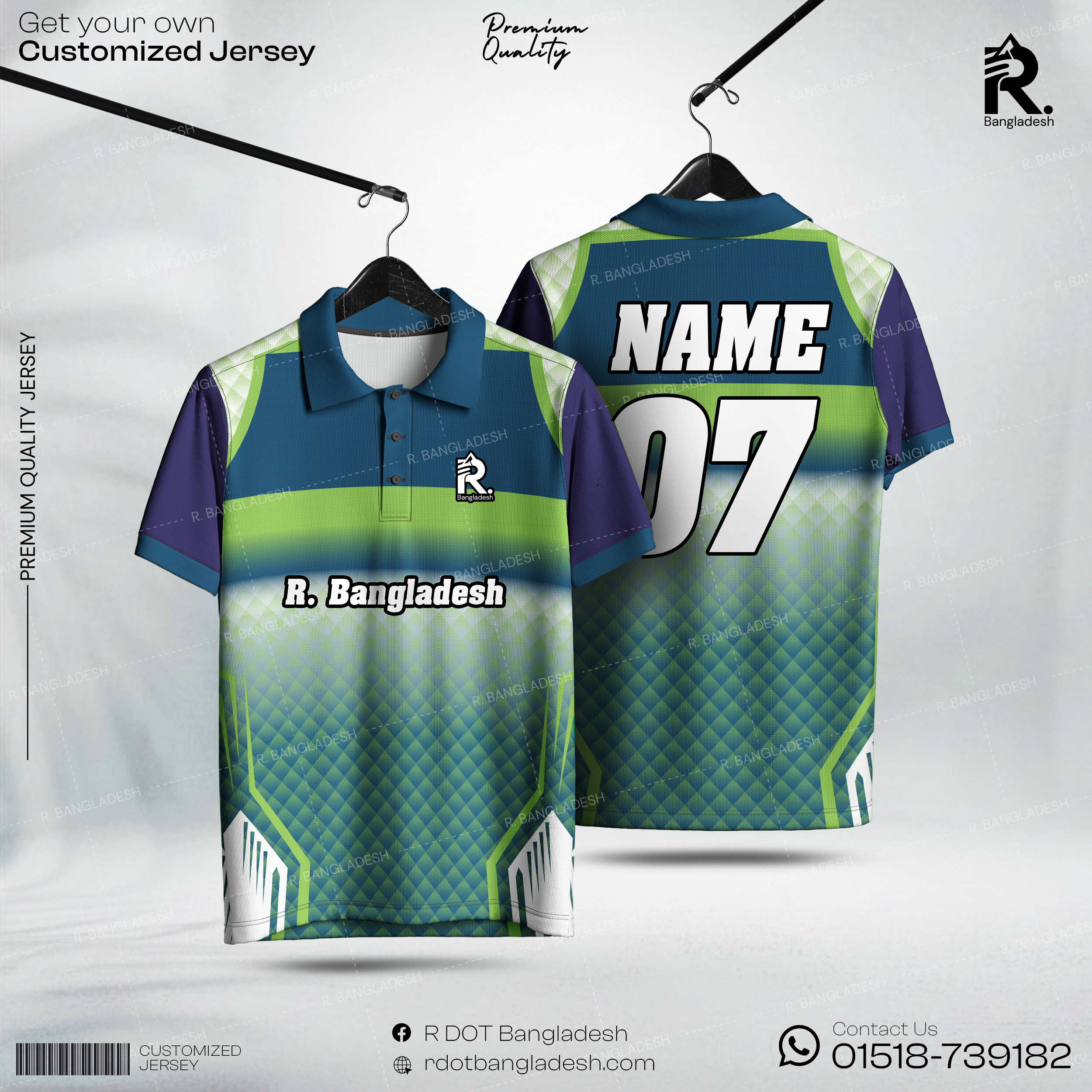 Customized Jersey