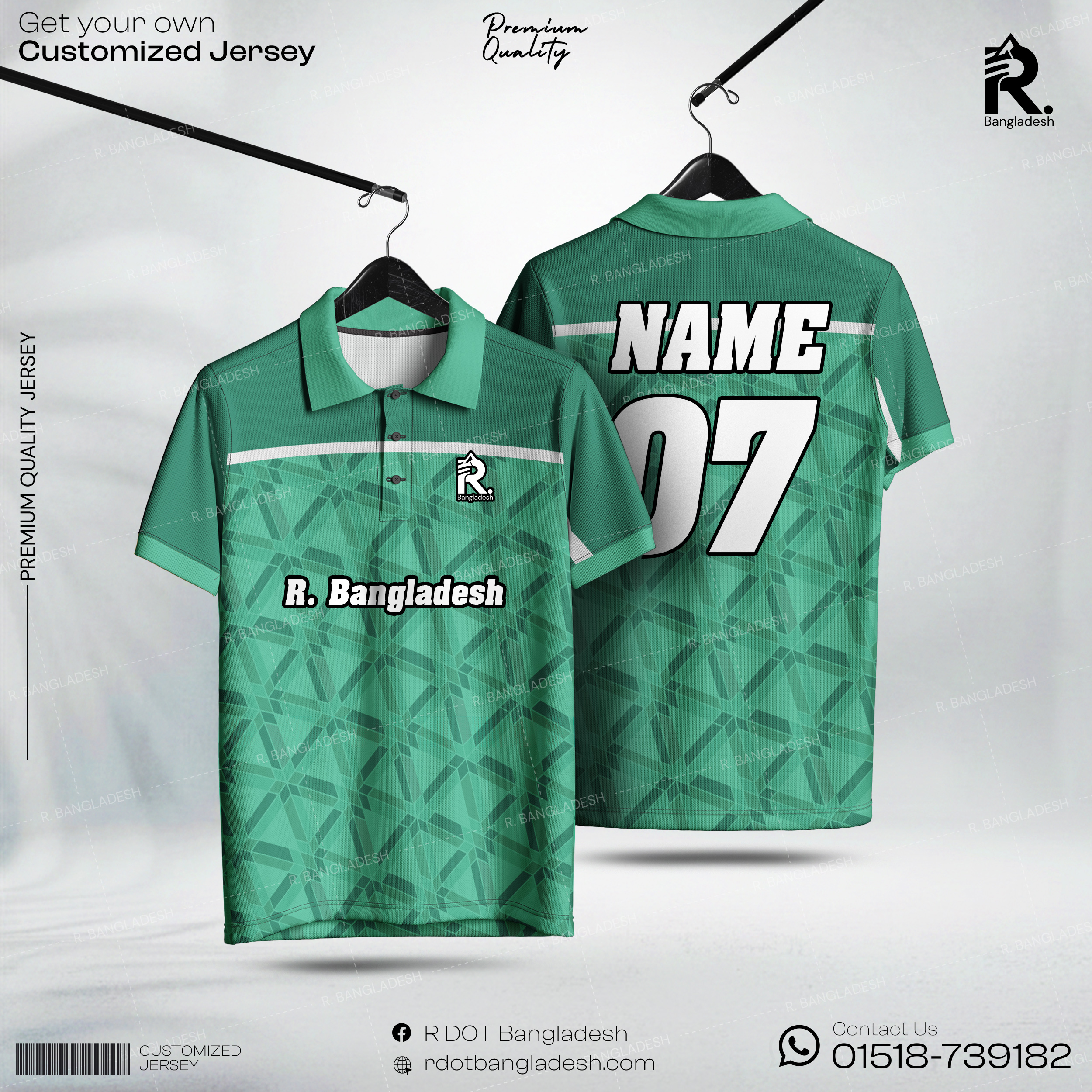 Customized Jersey