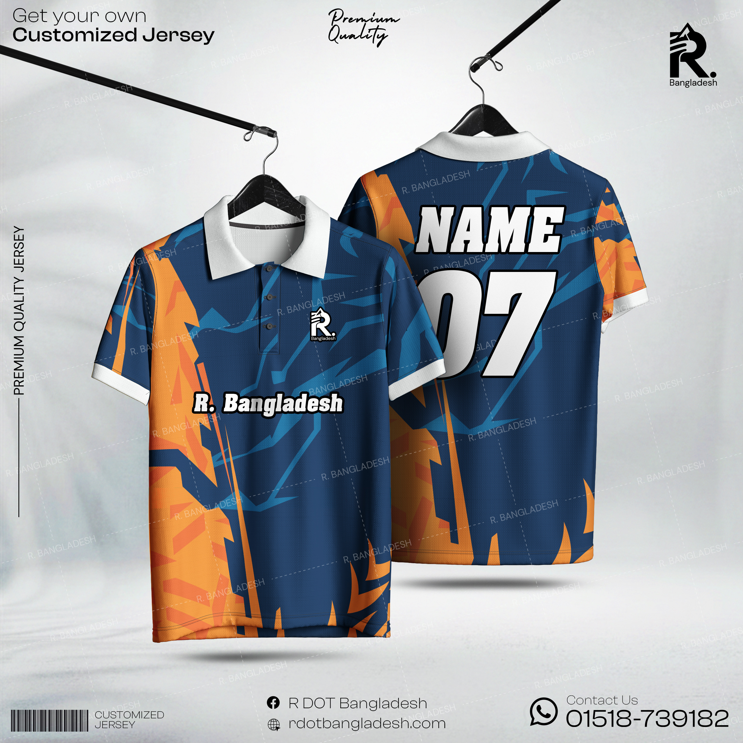 Customized Jersey