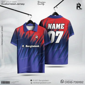 Customized Jersey