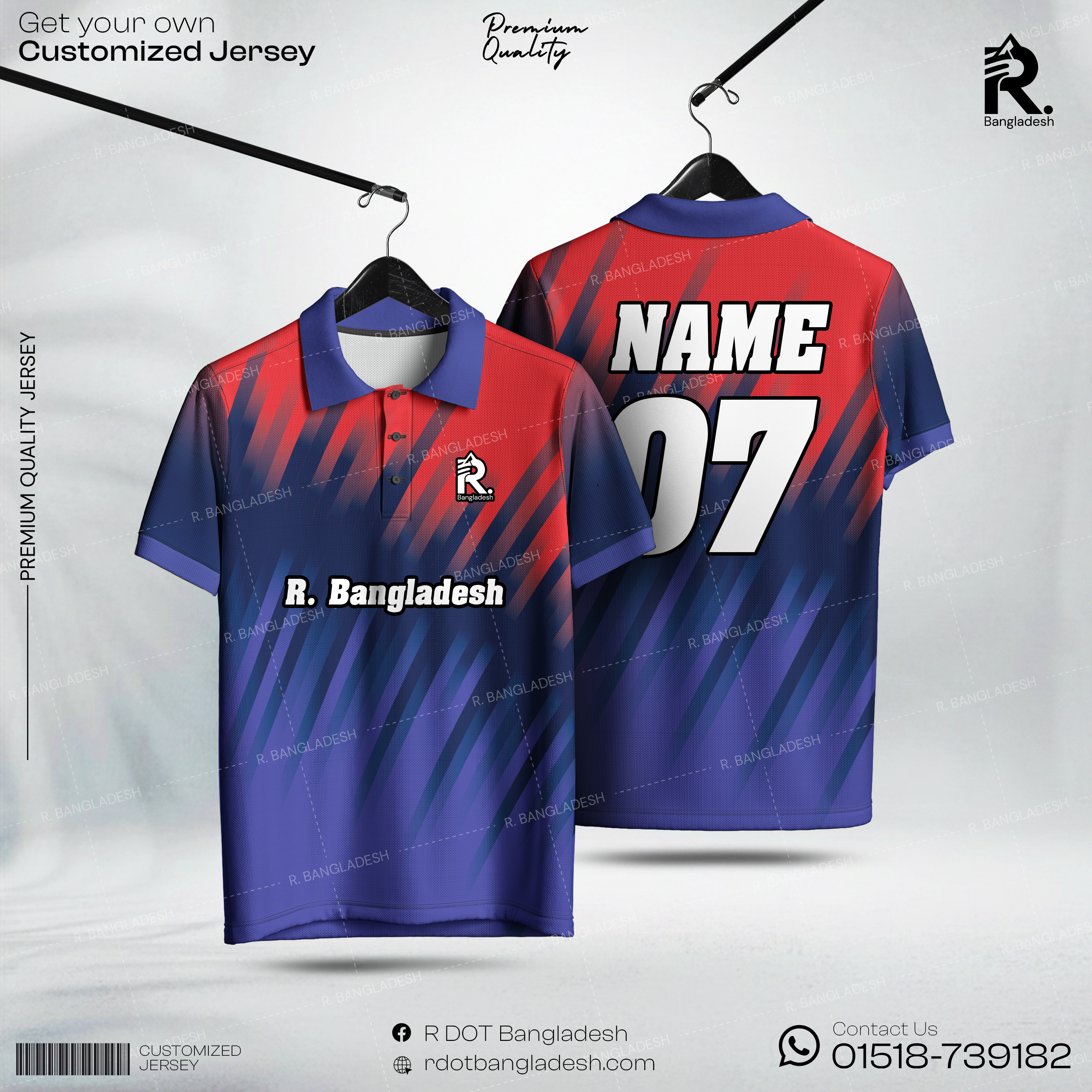 Customized Jersey