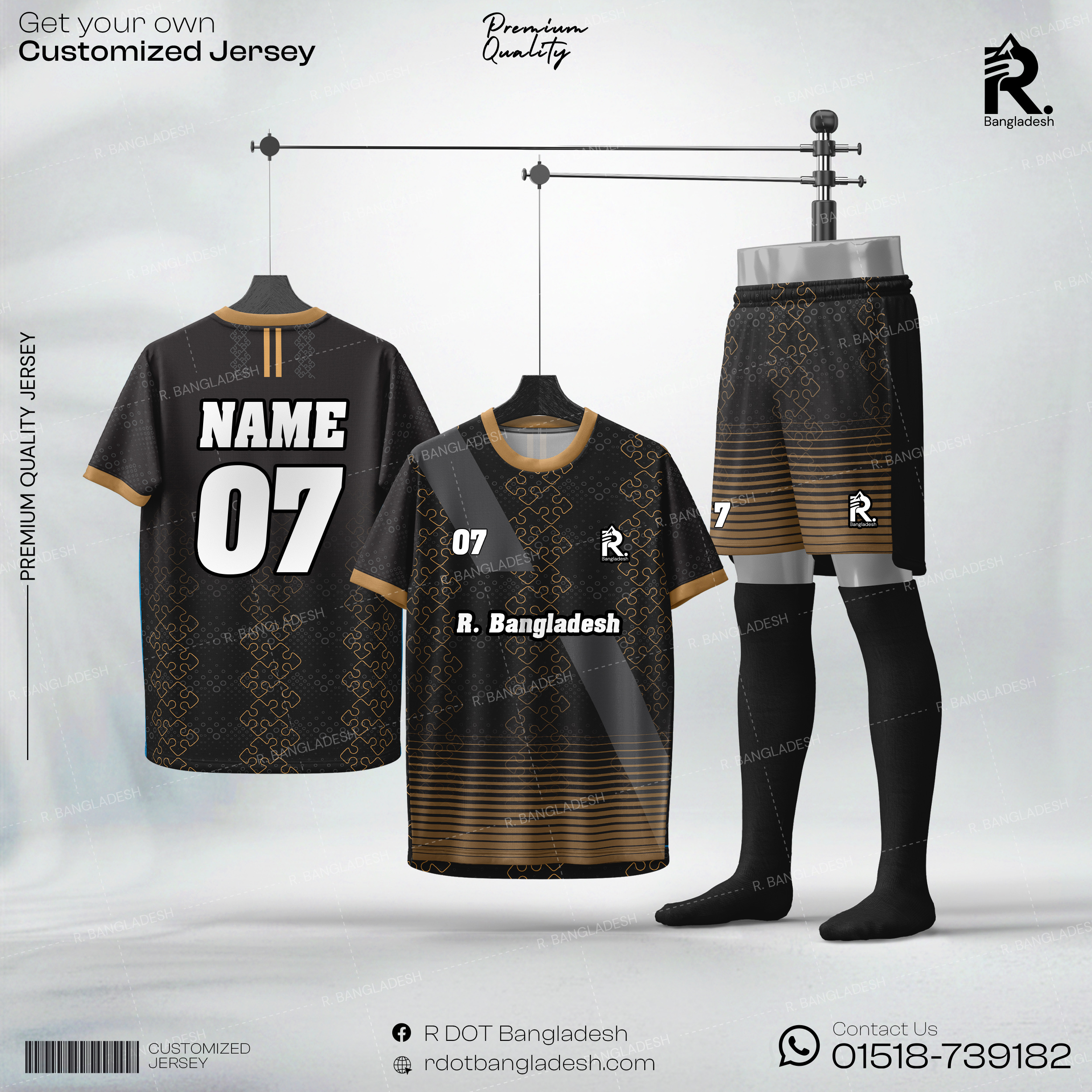 Customized Jersey