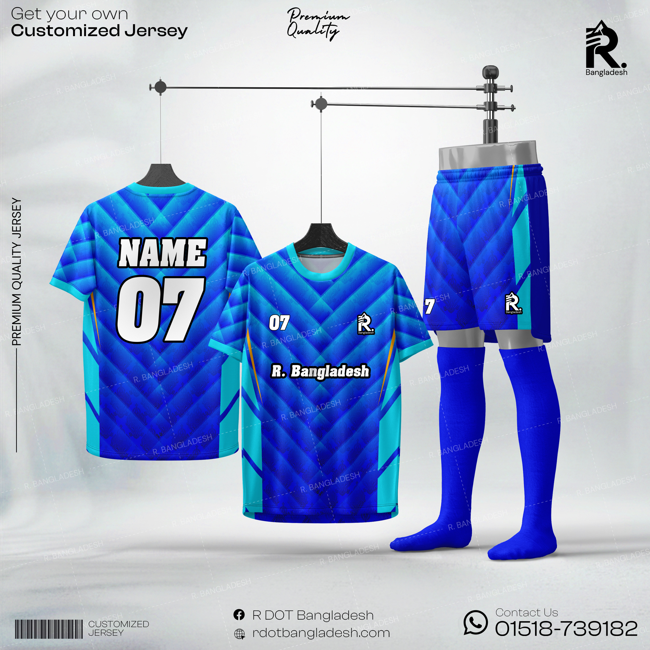 Customized Jersey