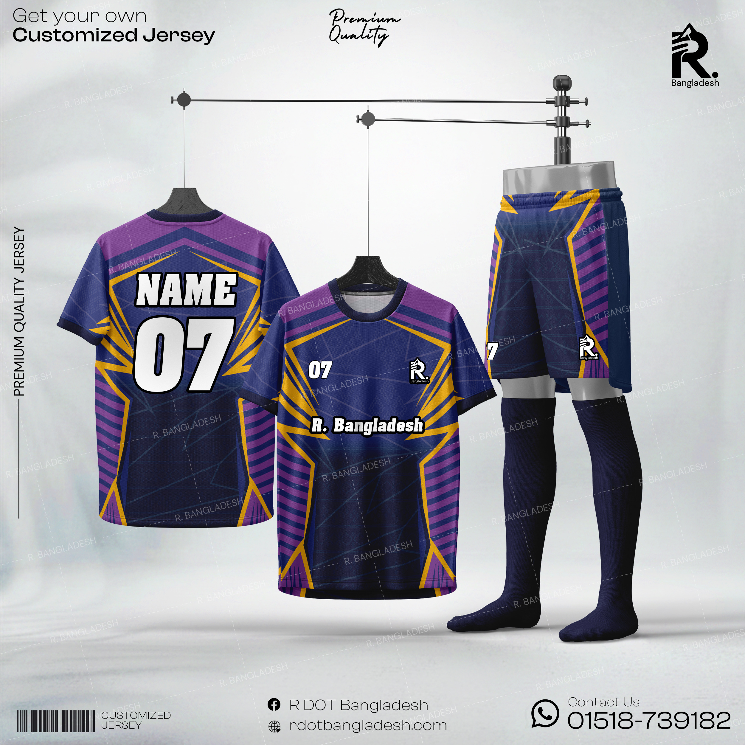 Customized Jersey