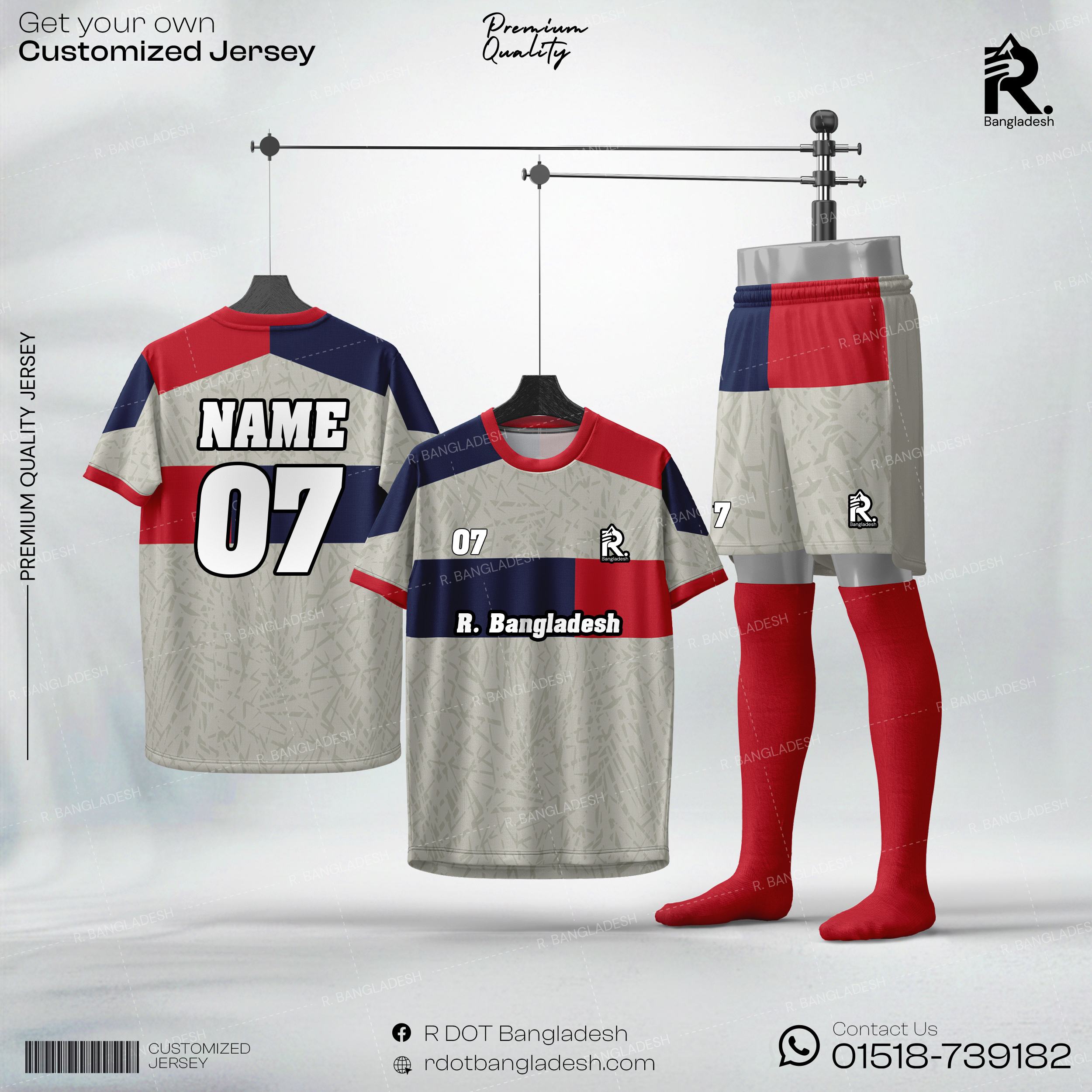 Customized Jersey