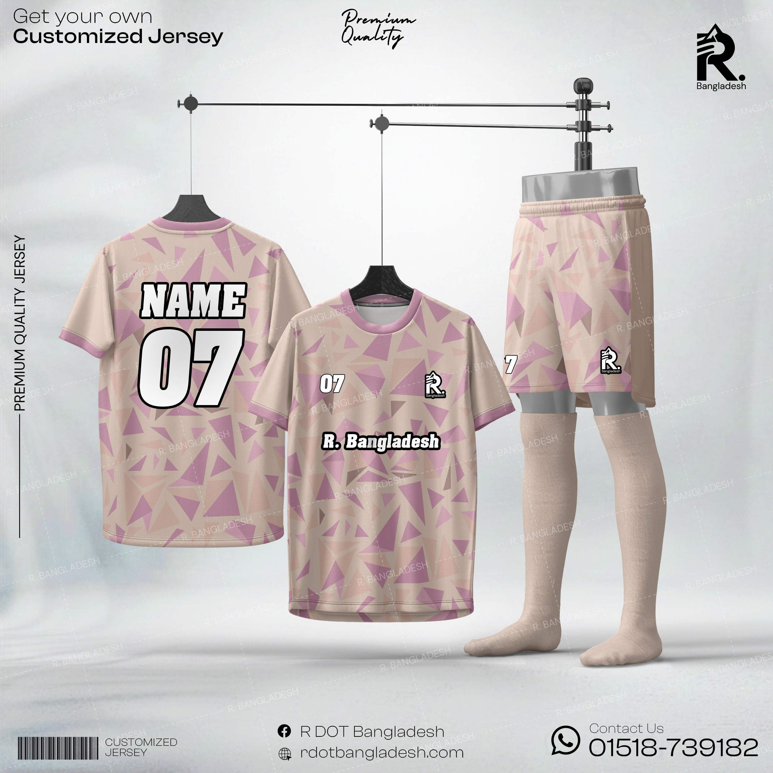 Customized Jersey