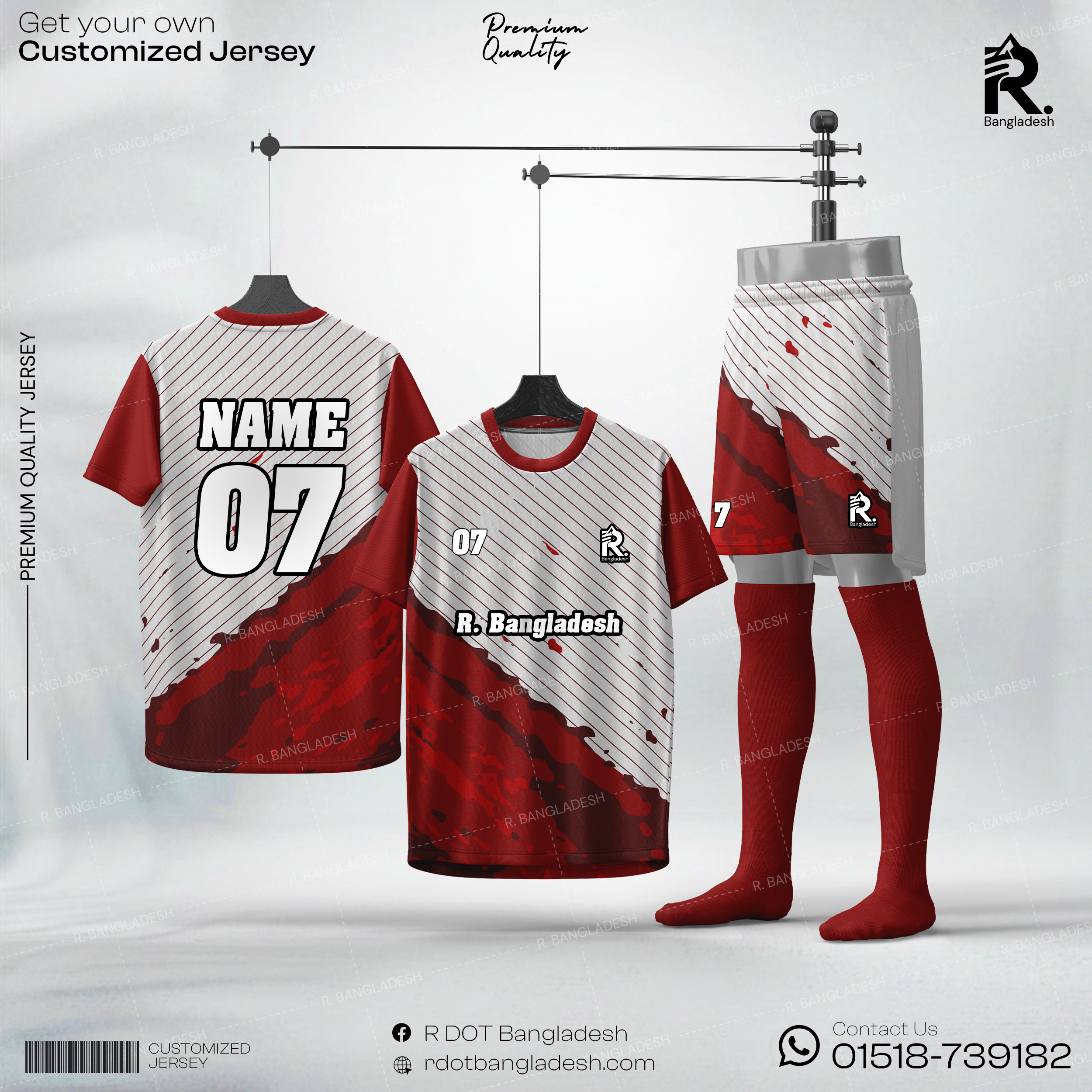 Customized Jersey