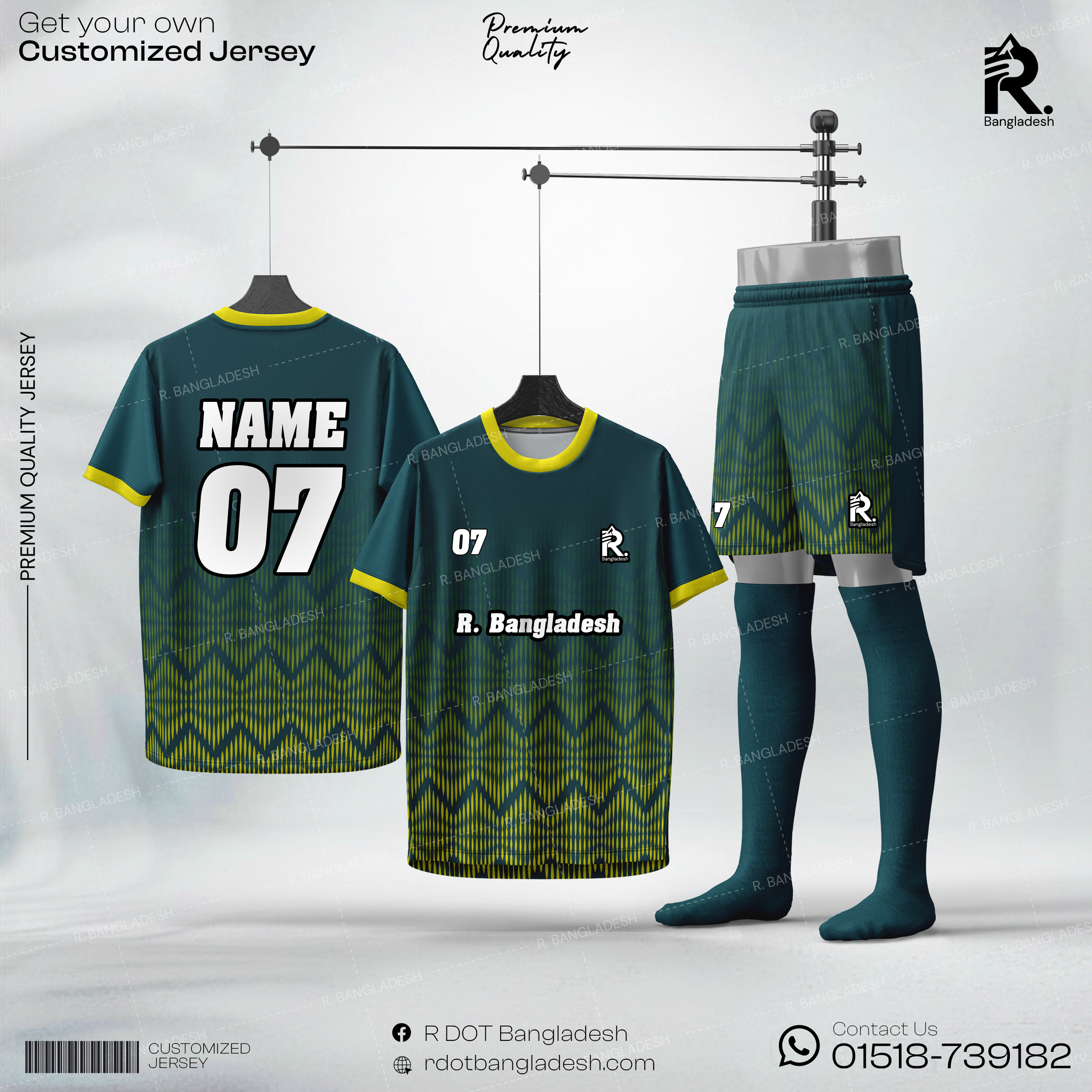 Customized Jersey