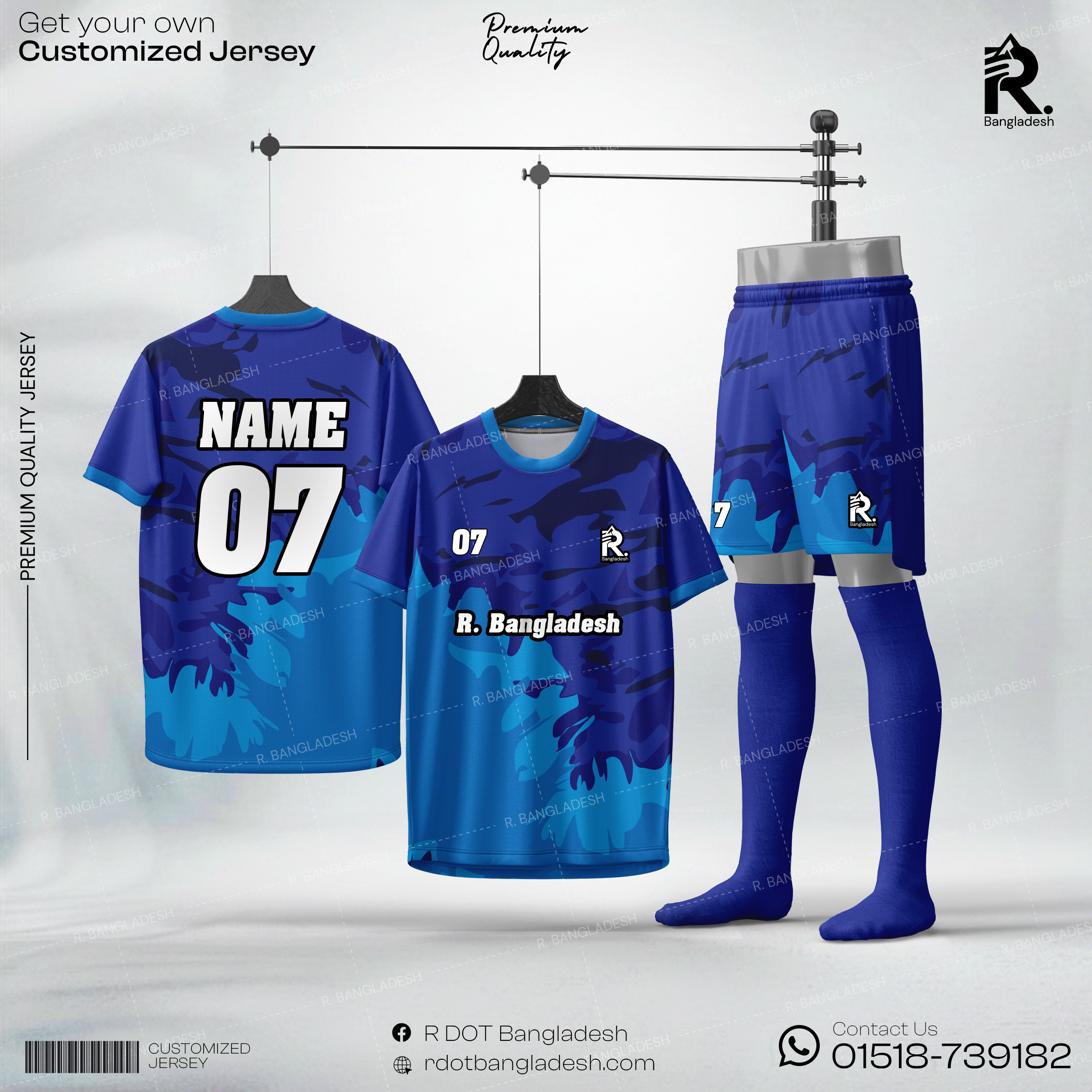 Customized Jersey