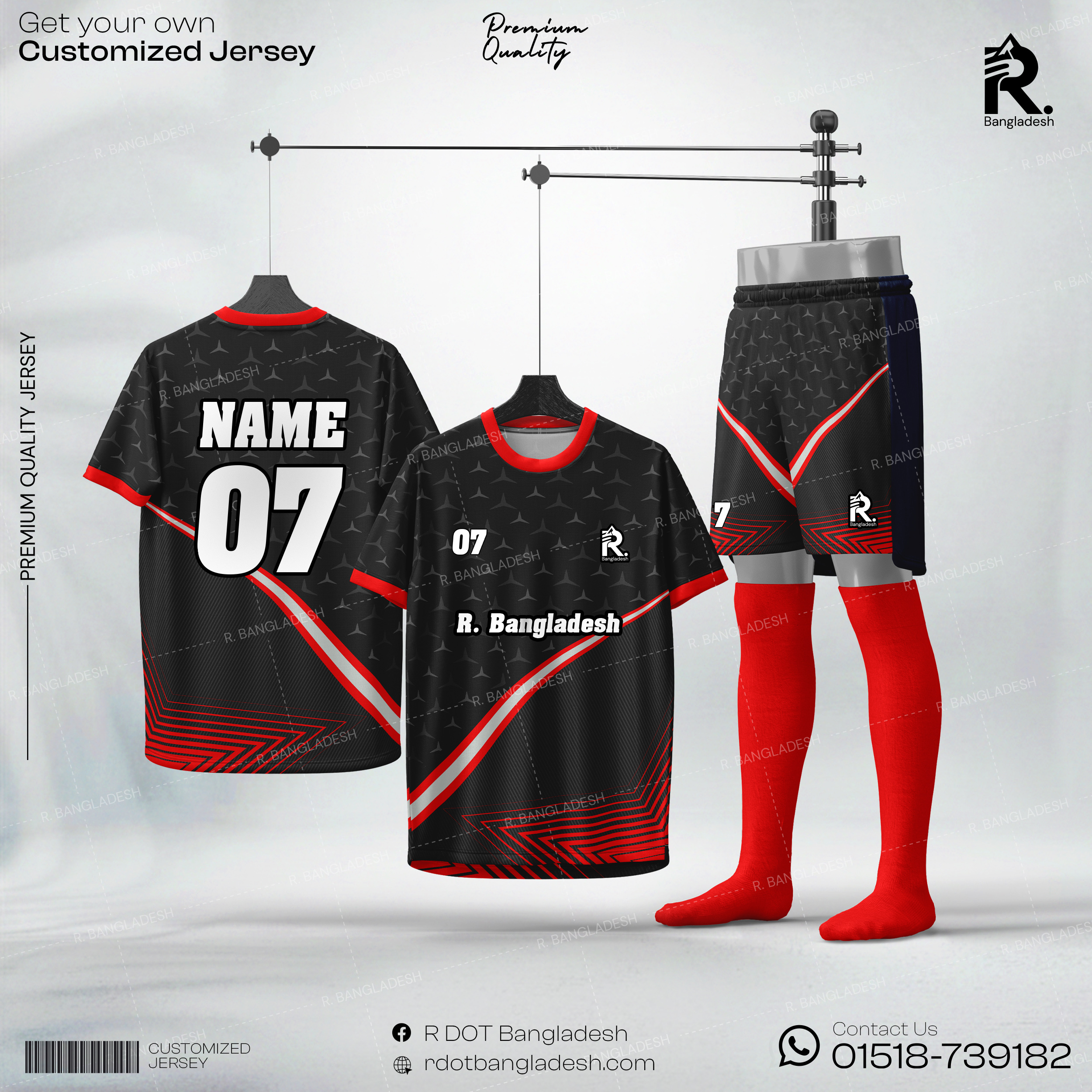 Customized Jersey
