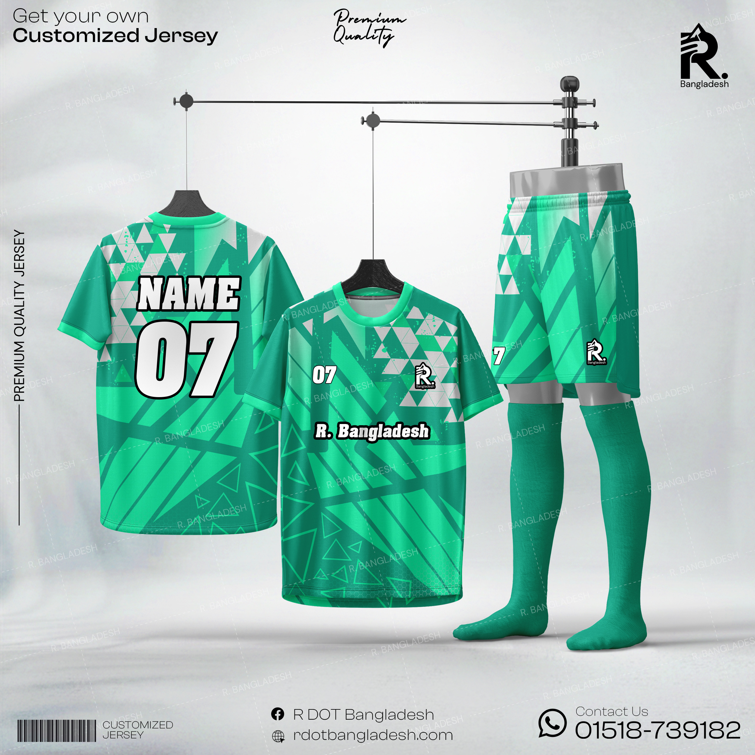 Customized Jersey