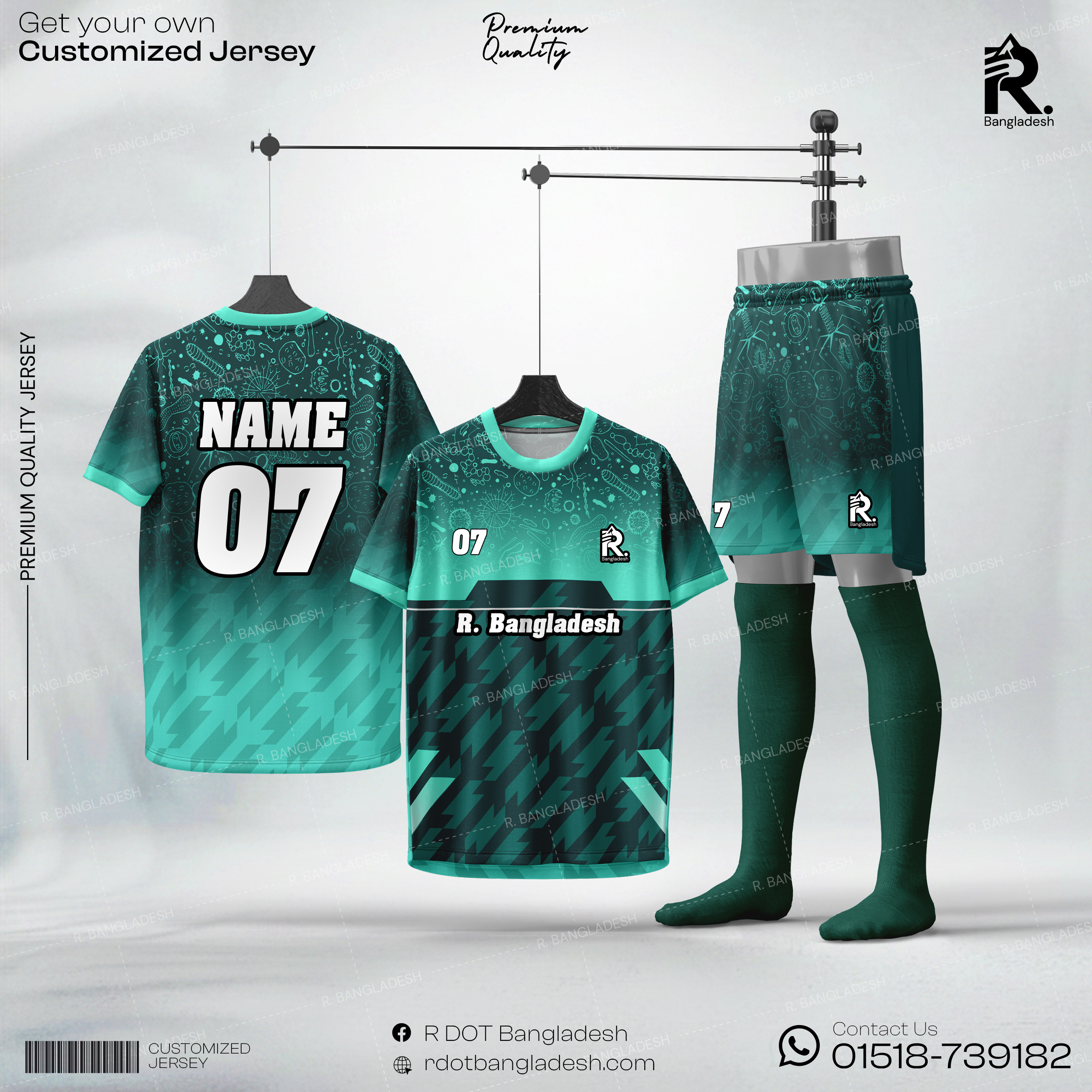 Customized Jersey