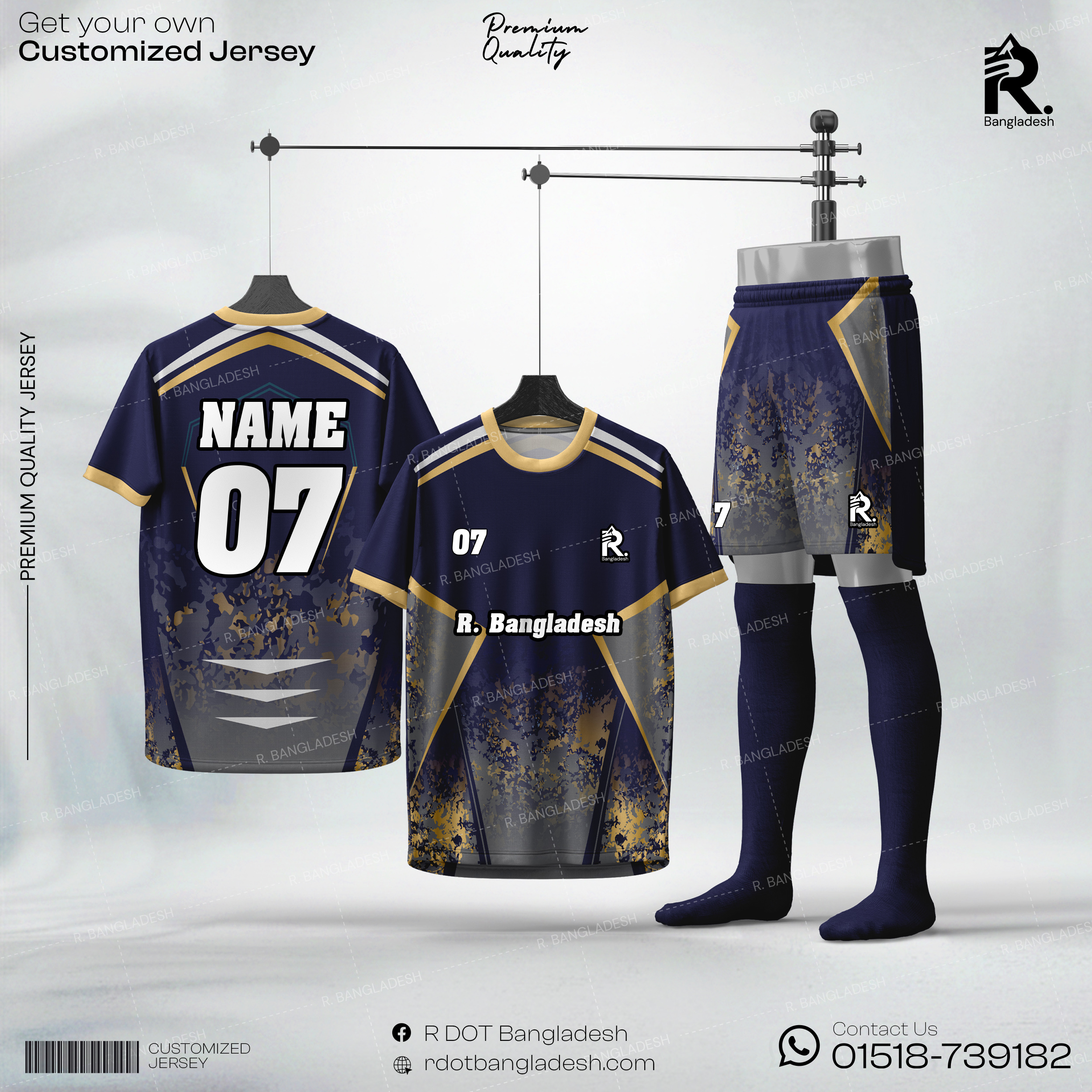 Customized Jersey
