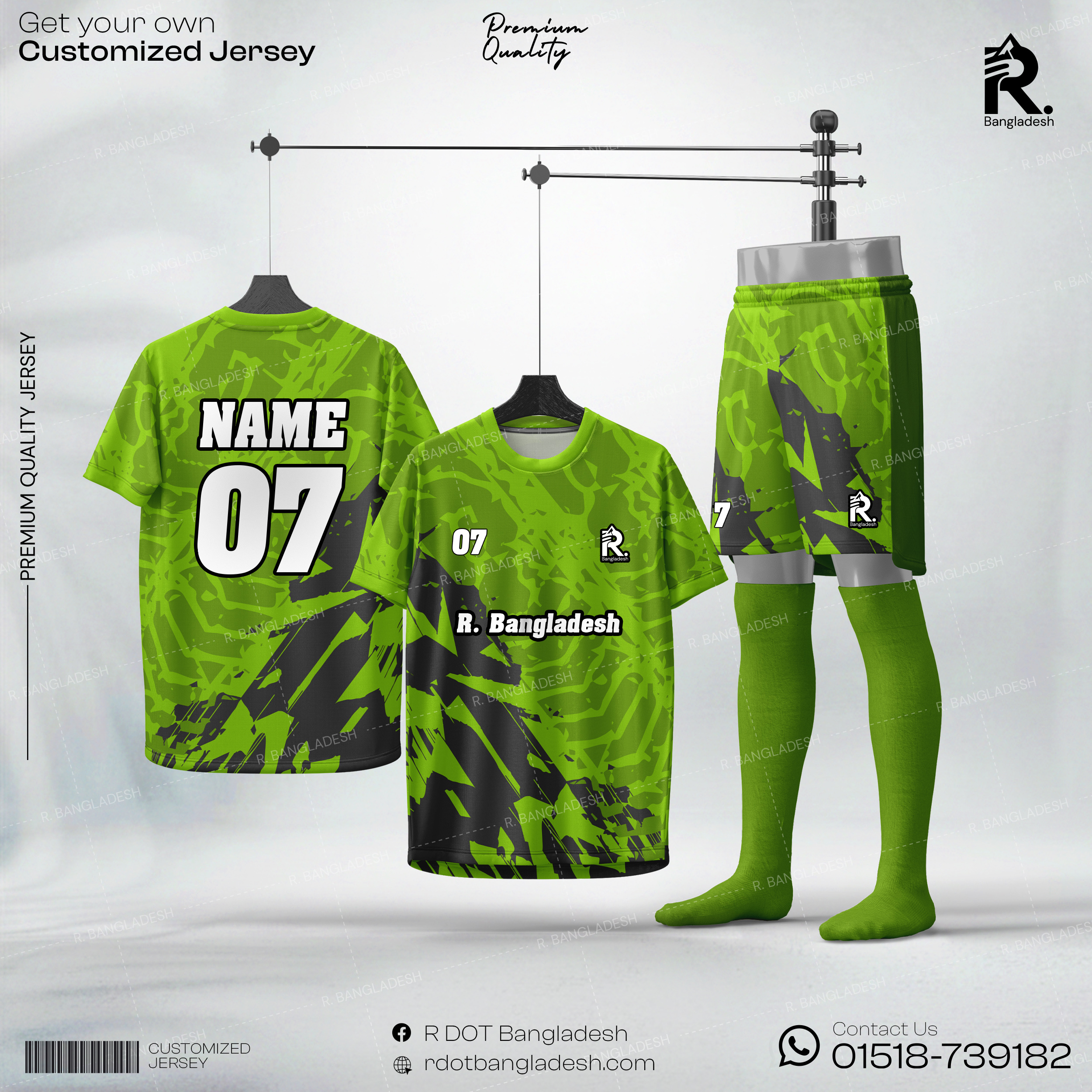 Customized Jersey