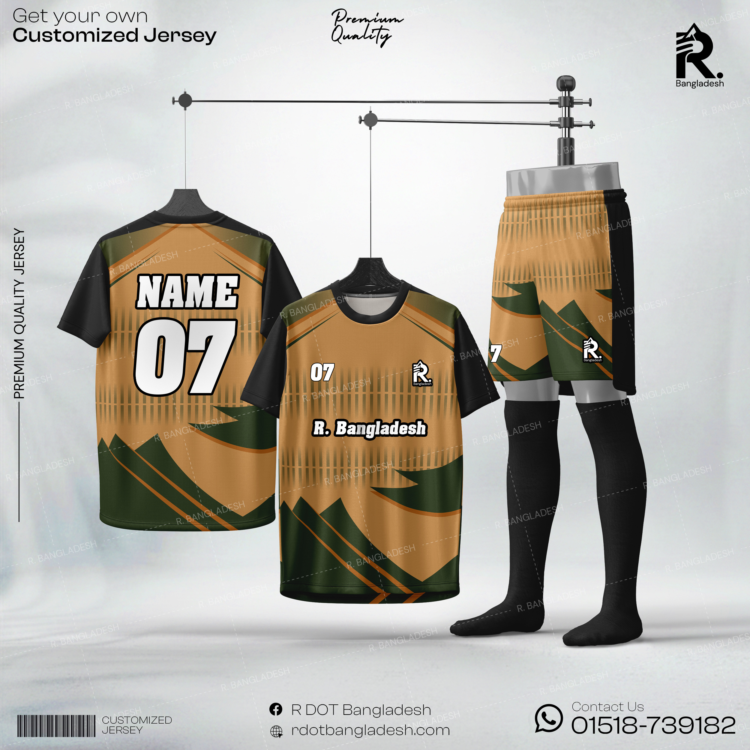 Customized Jersey
