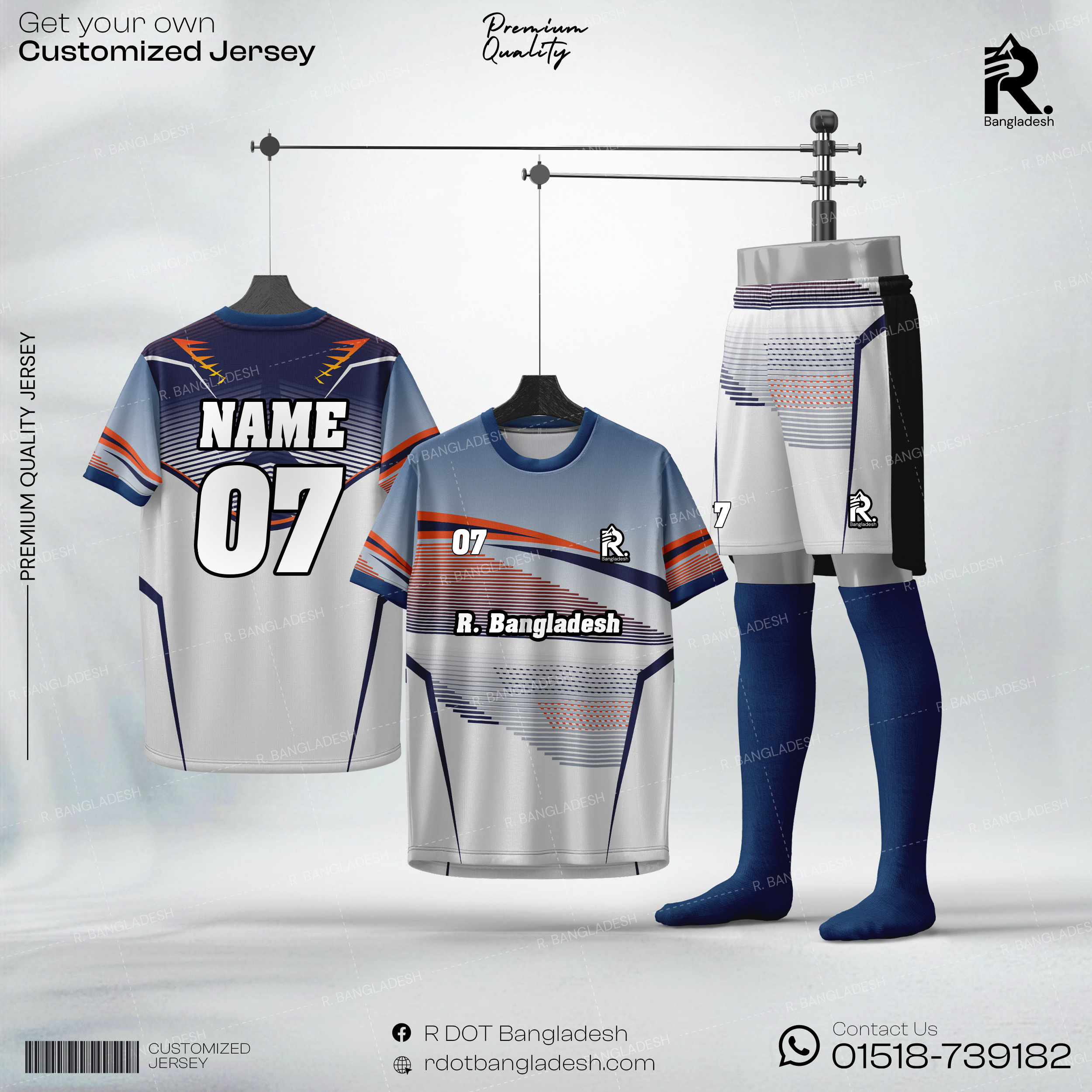 Customized Jersey