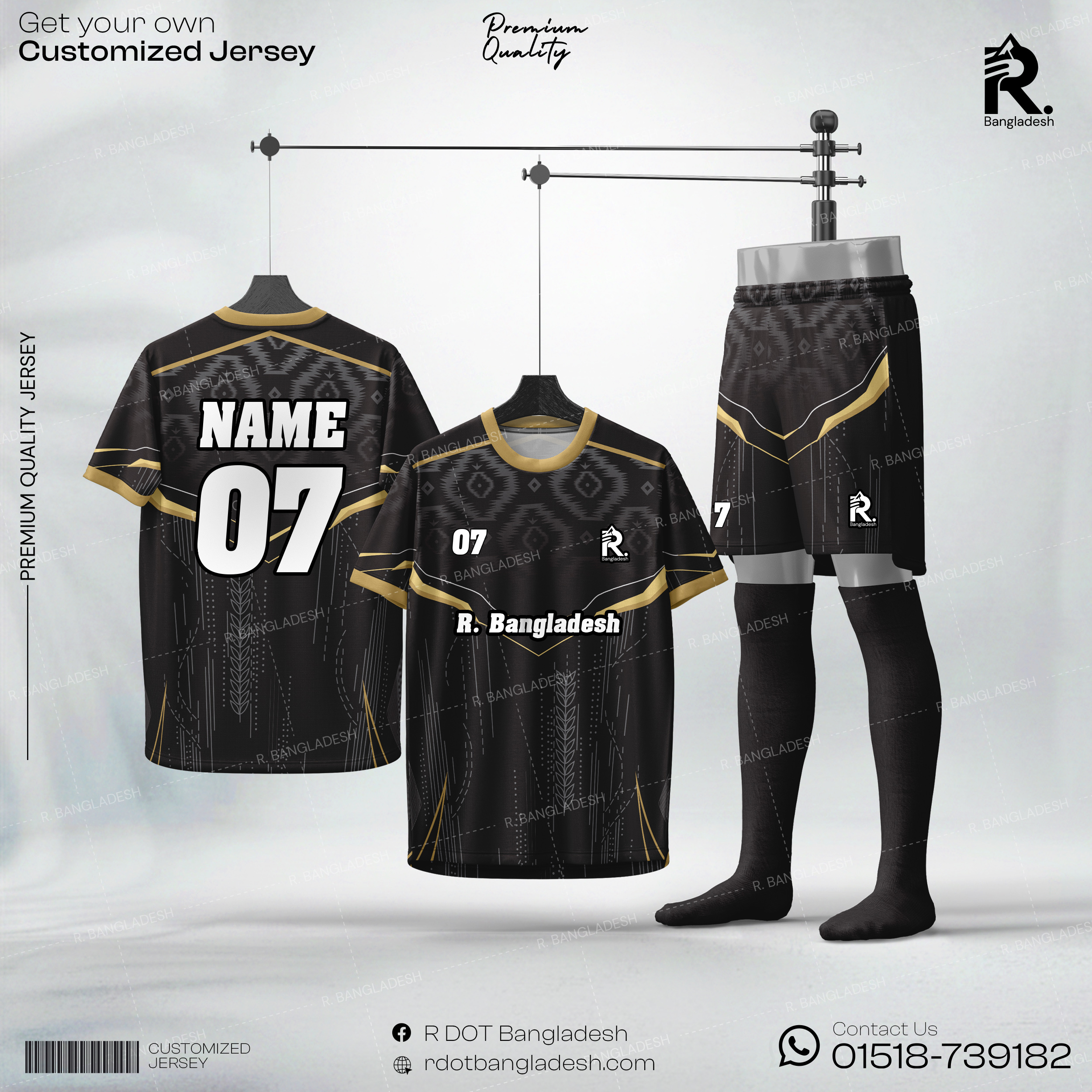 Customized Jersey