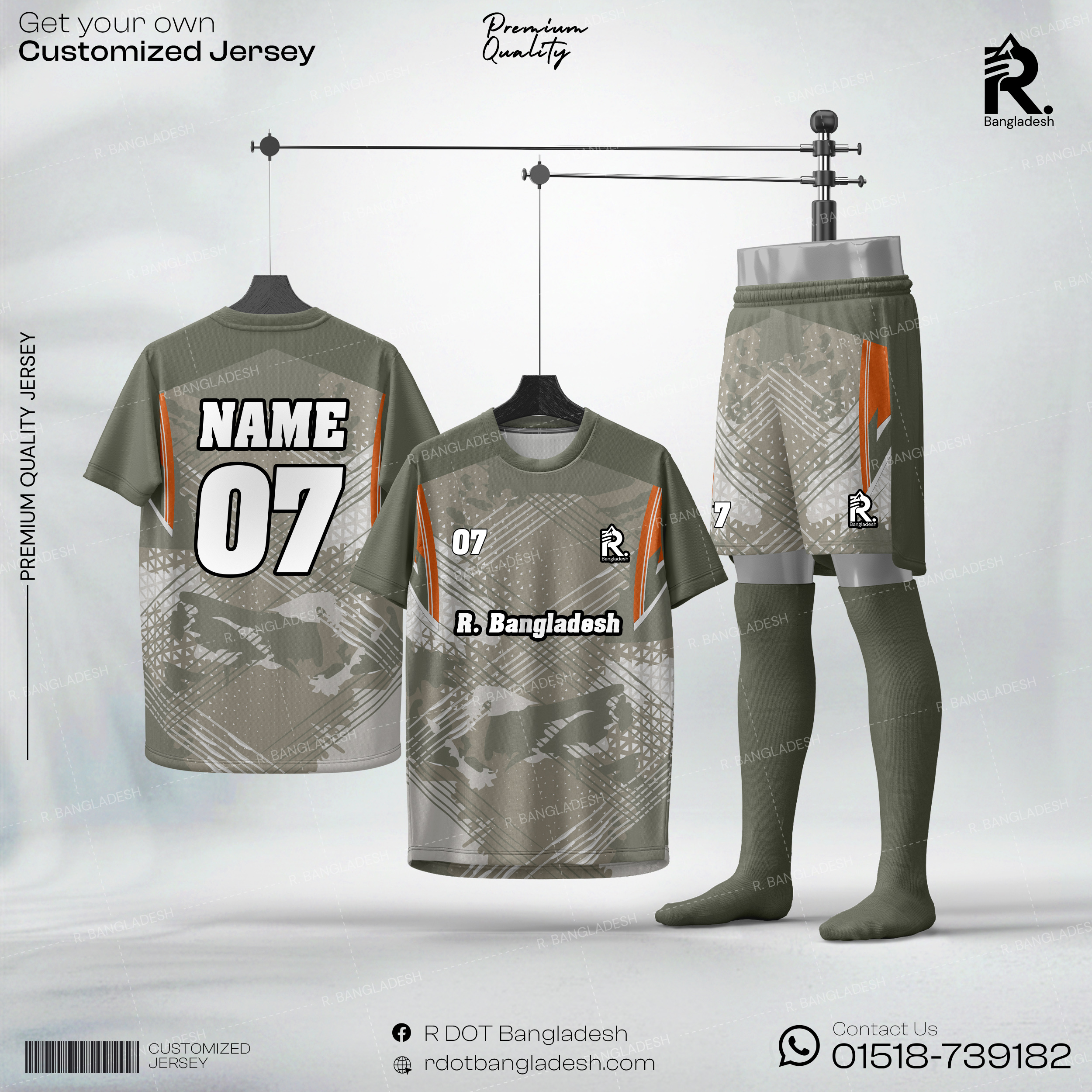 Customized Jersey