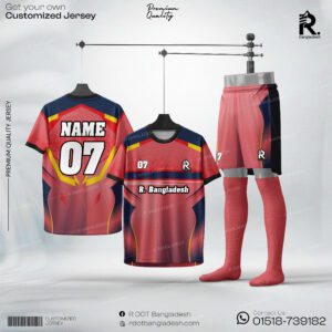 Customized Jersey