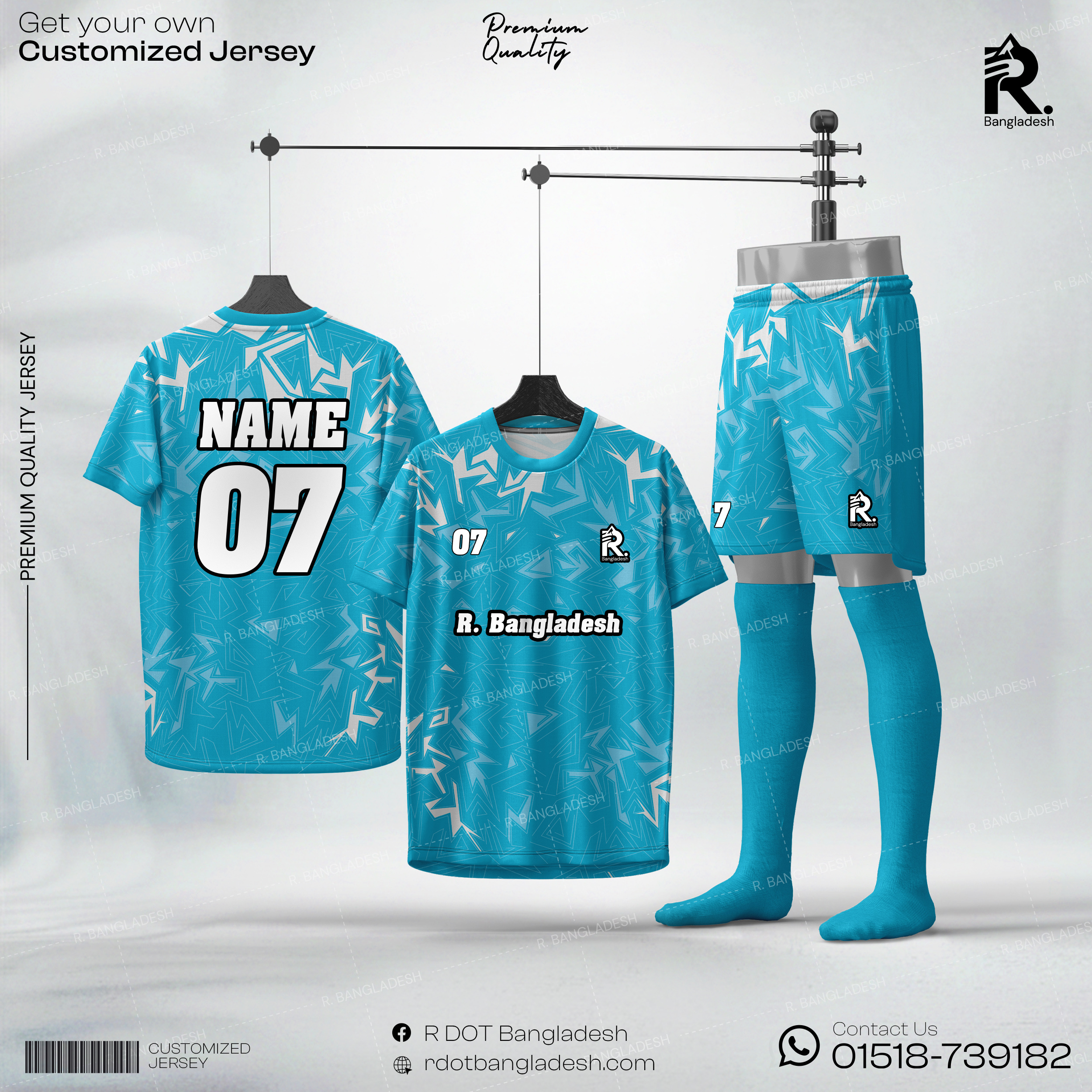 Customized Jersey