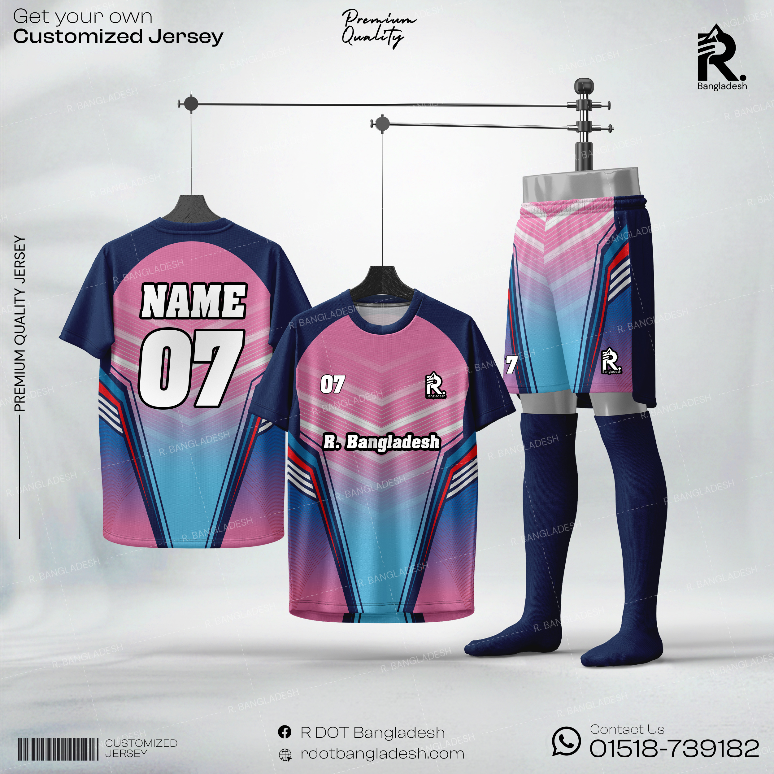 Customized Jersey